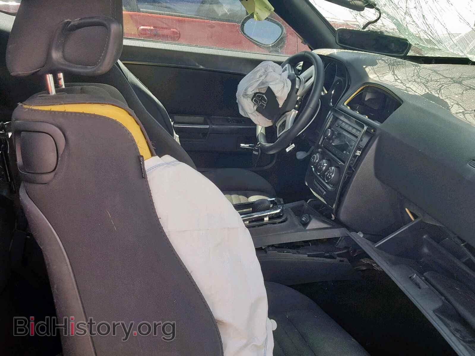2014 DODGE CHALLENGER - VIN: 2C3CDYAGXEH204145 - Photo 5