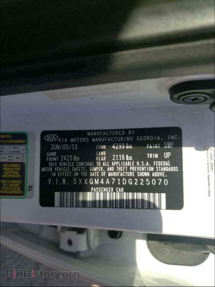 2013 KIA OPTIMA - VIN: 5XXGM4A71DG225070 - Фото 10