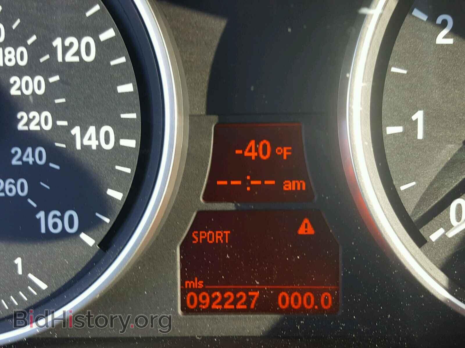 2010 BMW X5 - VIN: 5UXFE4C50AL279054 - Фото 8