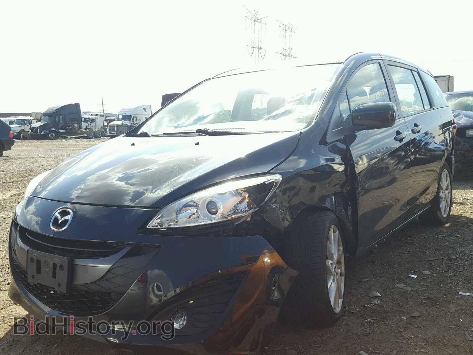 2012 MAZDA 5 - VIN: JM1CW2DL9C0112845 - Photo 2