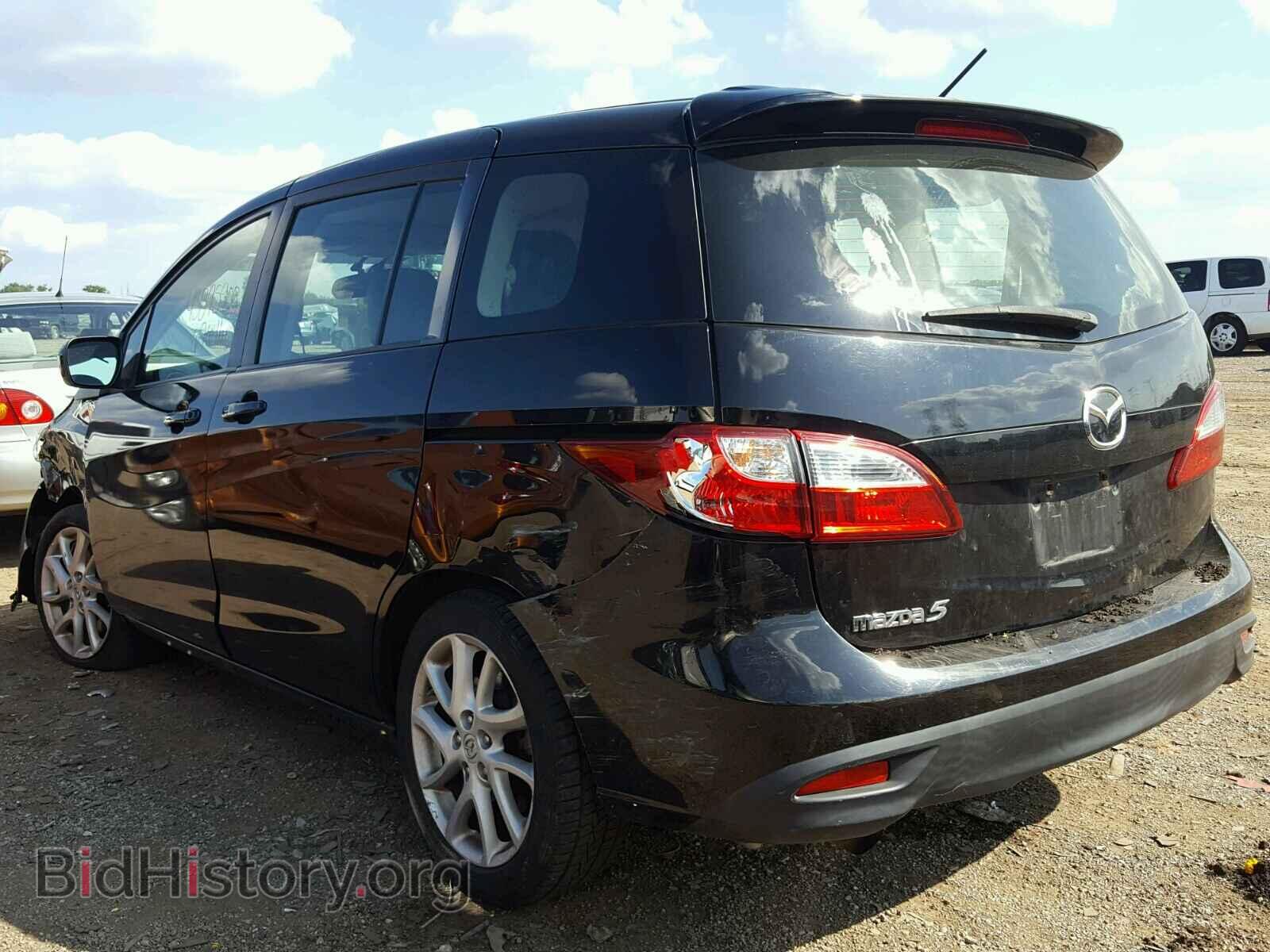 2012 MAZDA 5 - VIN: JM1CW2DL9C0112845 - Photo 3