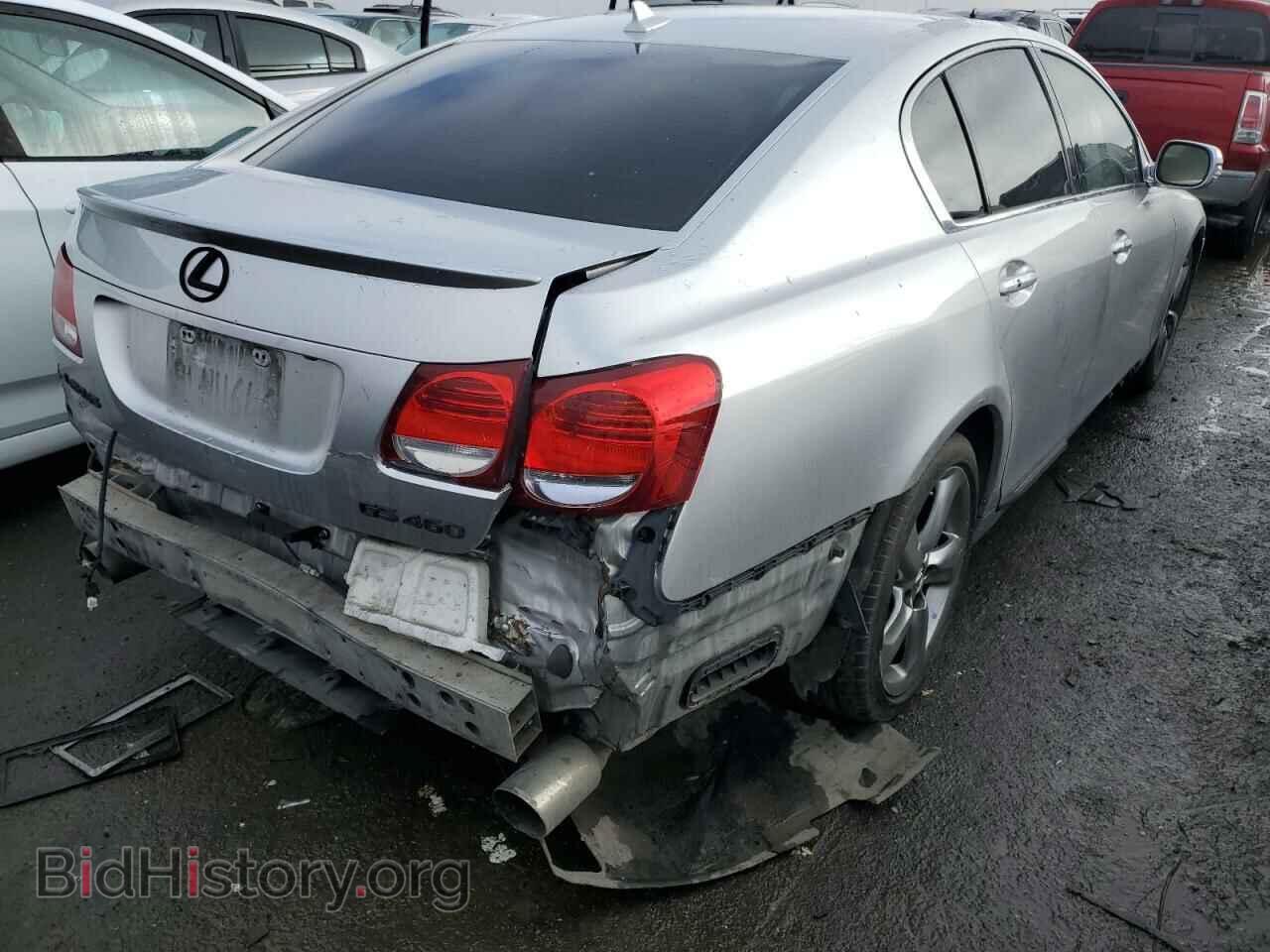 2008 LEXUS GS460 - VIN: JTHBL96S685001048 - Фото 3