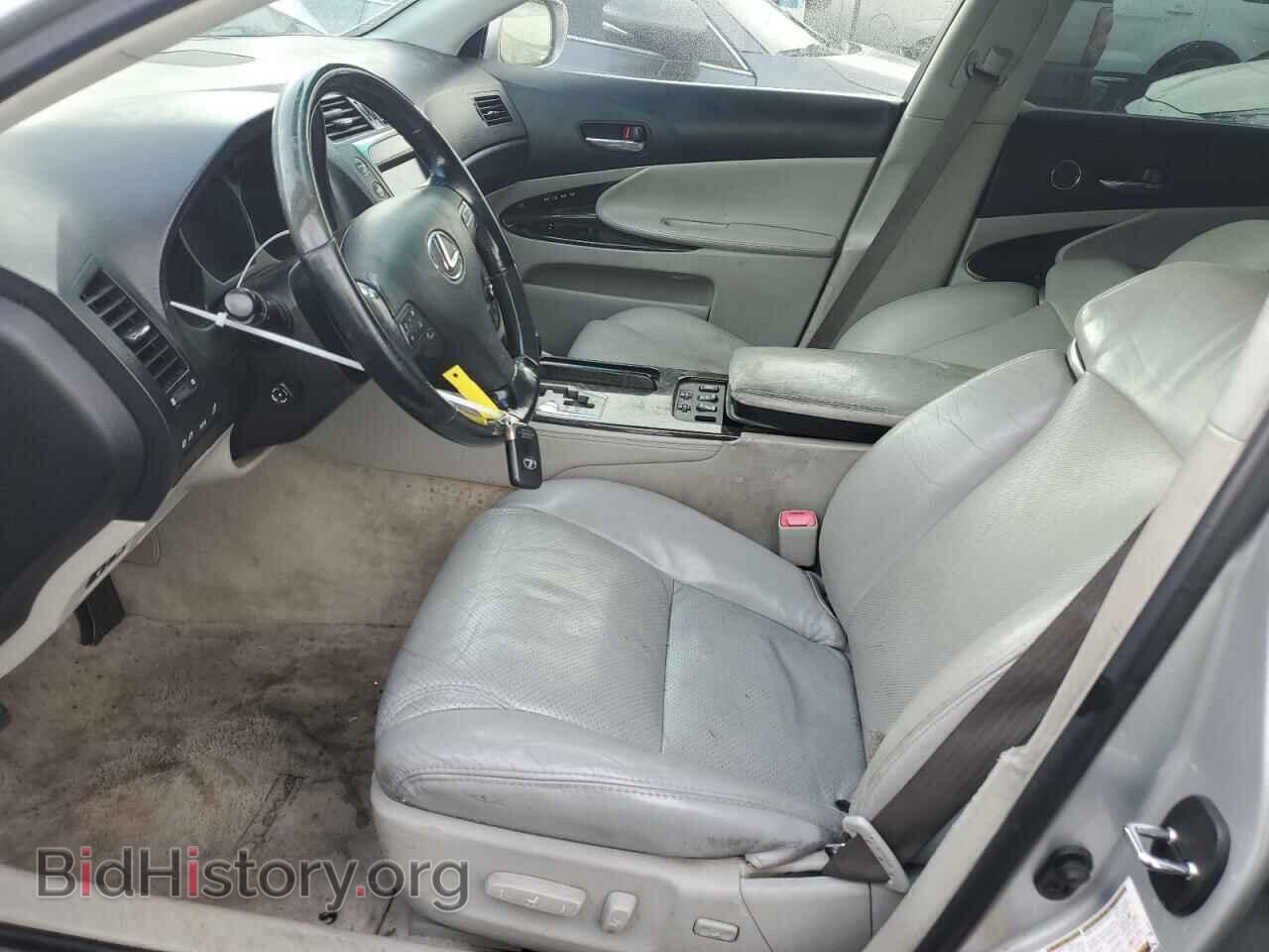 2008 LEXUS GS460 - VIN: JTHBL96S685001048 - Фото 7
