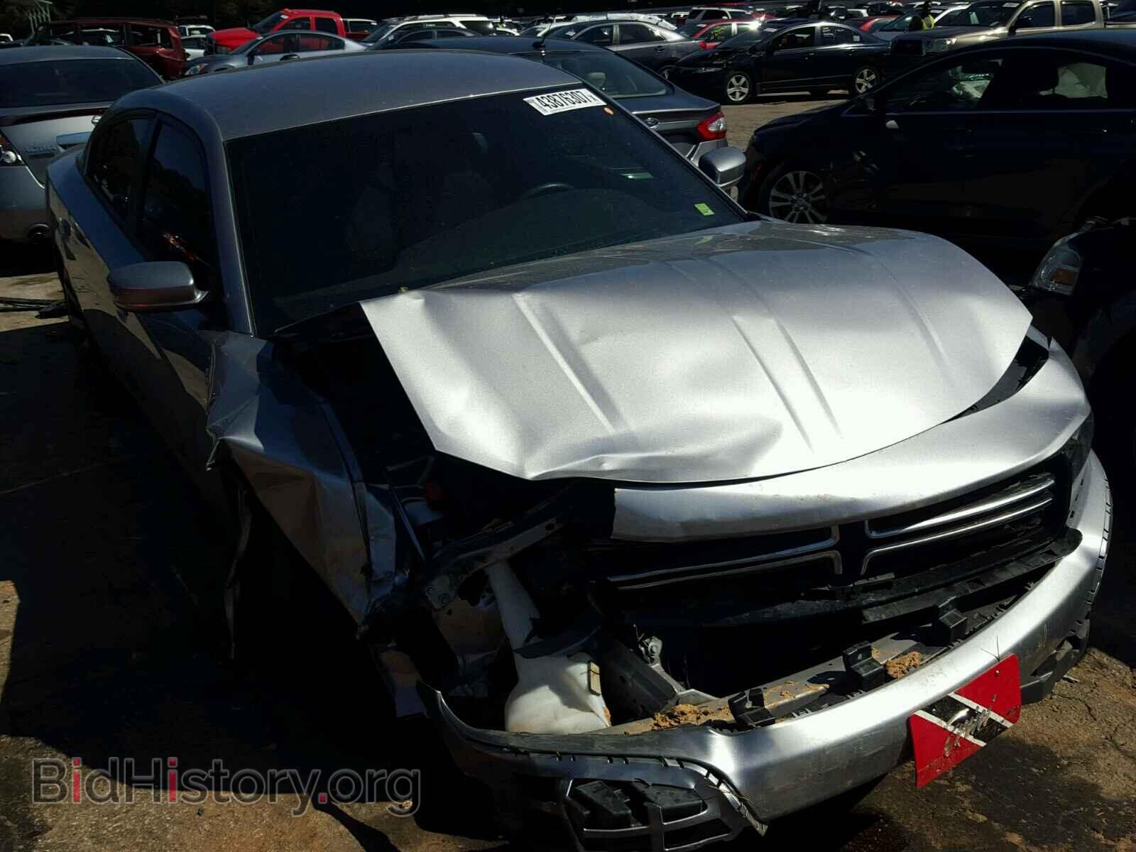 Фотография 2C3CDXBG6FH870557 - DODGE CHARGER 2015