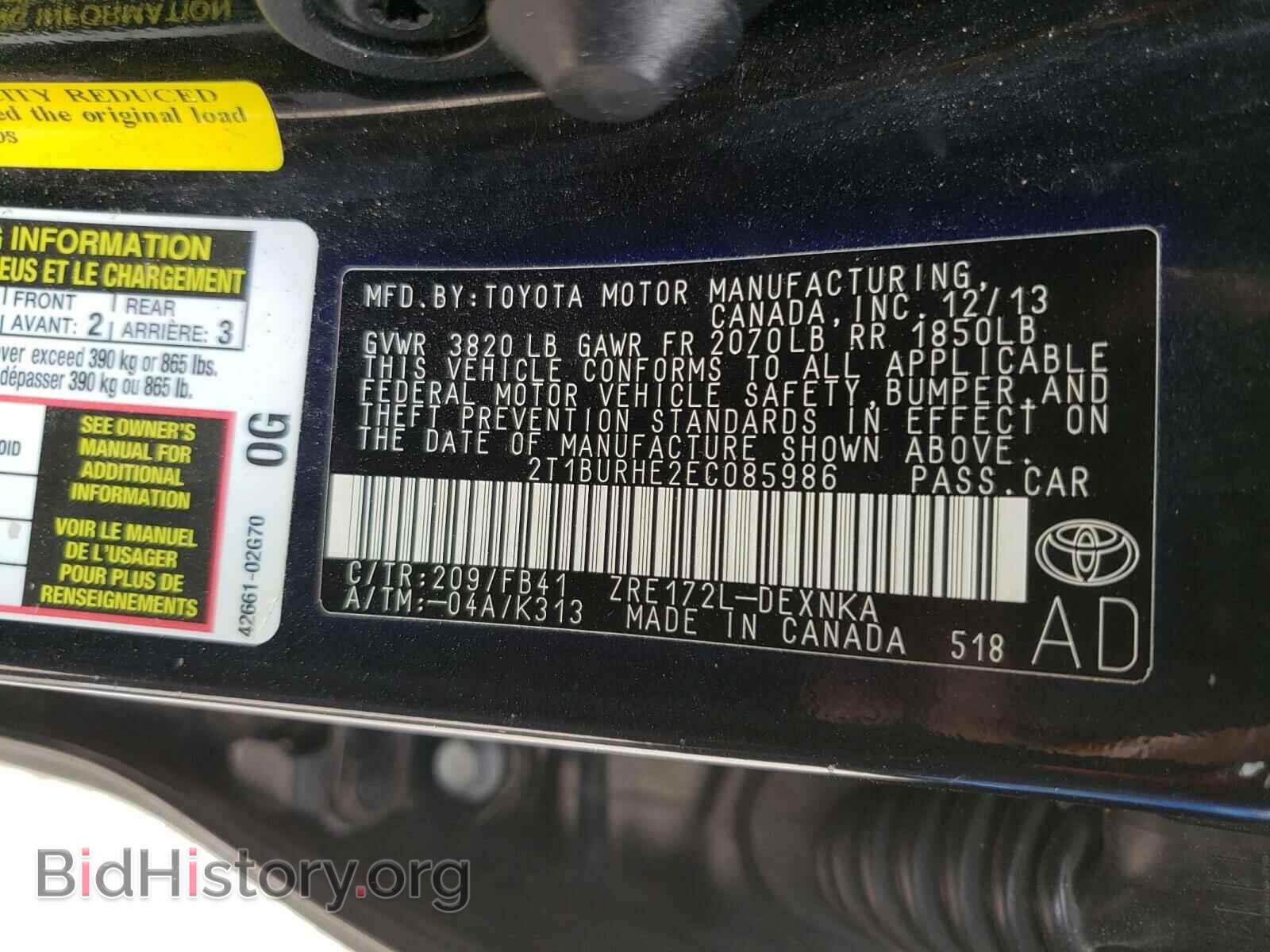 2014 TOYOTA COROLLA - VIN: 2T1BURHE2EC085986 - Фото 10