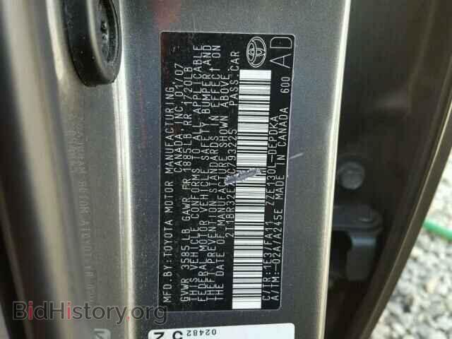 2007 TOYOTA COROLLA - VIN: 2T1BR32E77C793225 - Фото 10