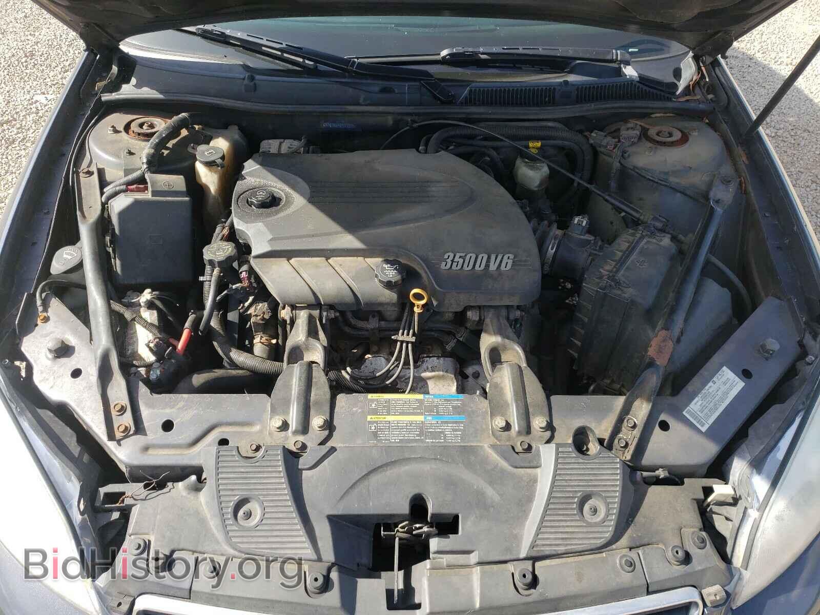 2008 CHEVROLET IMPALA - VIN: 2G1WT58K481341267 - Фото 7