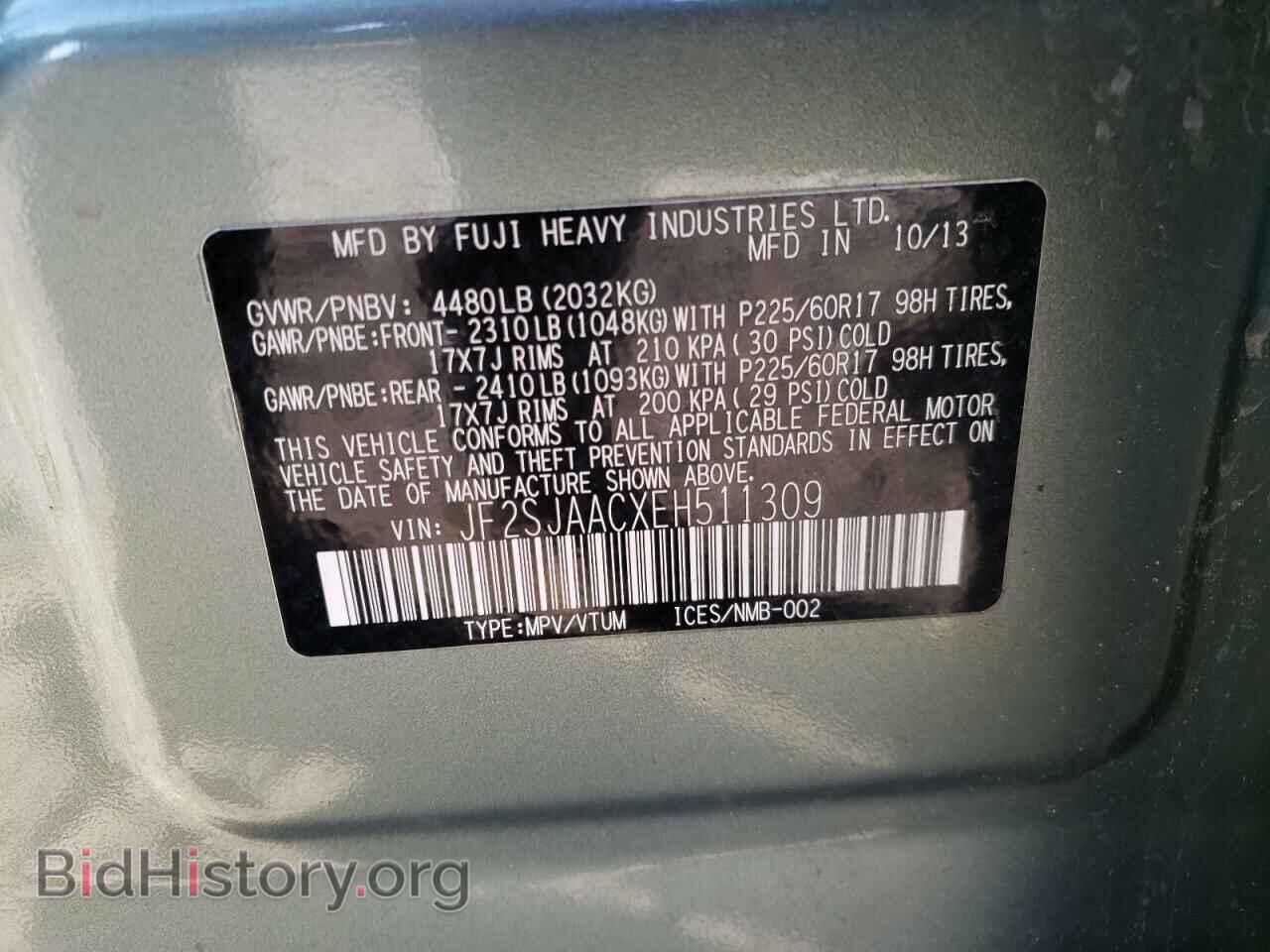 2014 SUBARU FORESTER - VIN: JF2SJAACXEH511309 - Photo 13