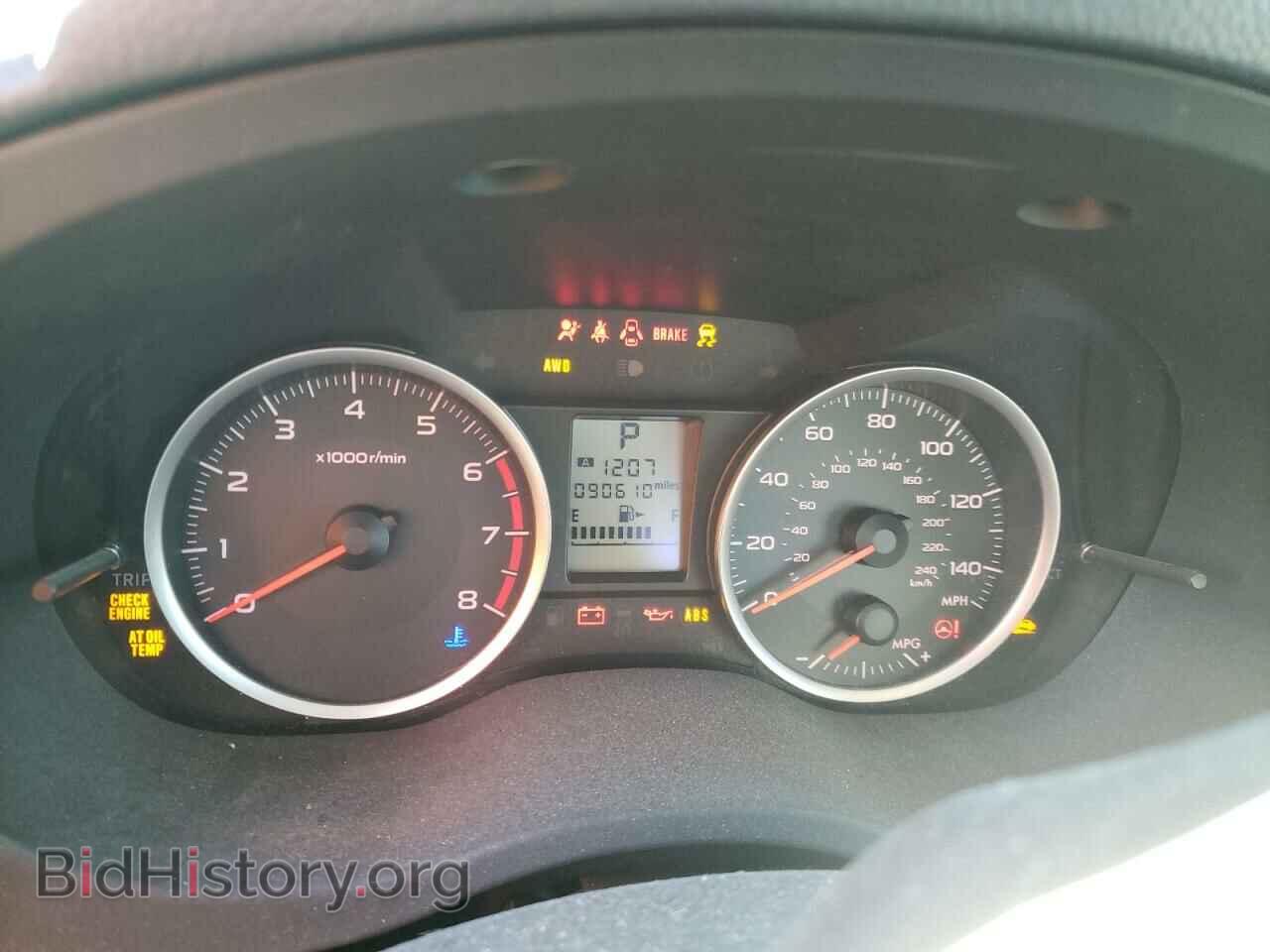 2014 SUBARU FORESTER - VIN: JF2SJAACXEH511309 - Photo 9