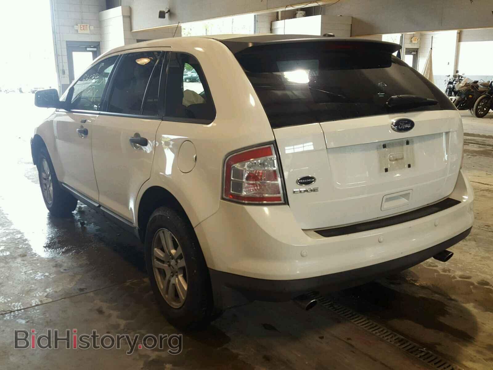 2009 FORD EDGE - VIN: 2FMDK36C09BA66909 - Photo 3