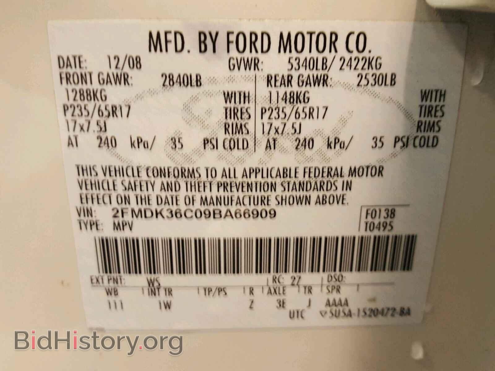 2009 FORD EDGE - VIN: 2FMDK36C09BA66909 - Photo 10