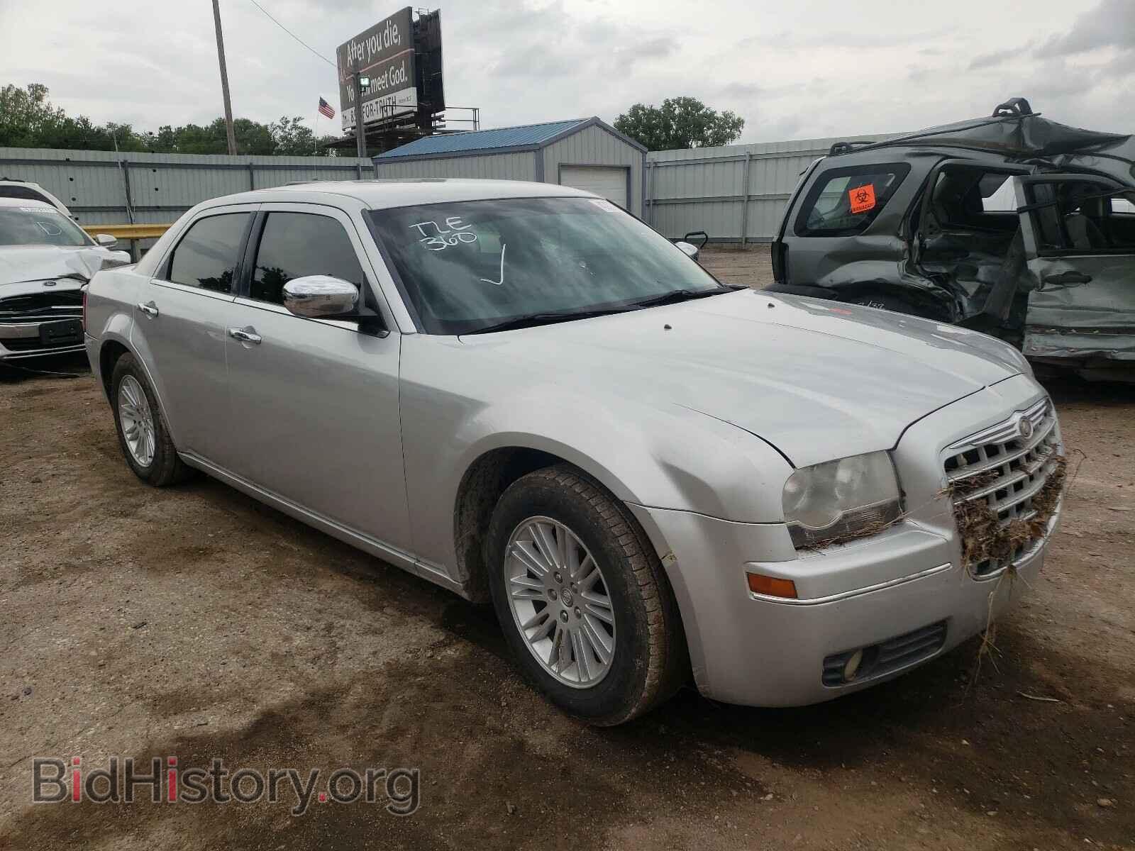 Photo 2C3CA5CVXAH327490 - CHRYSLER 300 2010
