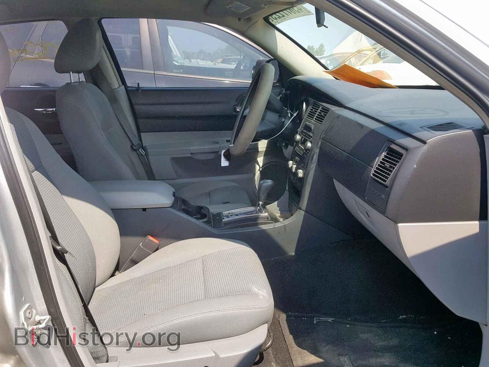 2007 DODGE CHARGER - VIN: 2B3KA43G67H772452 - Фото 5