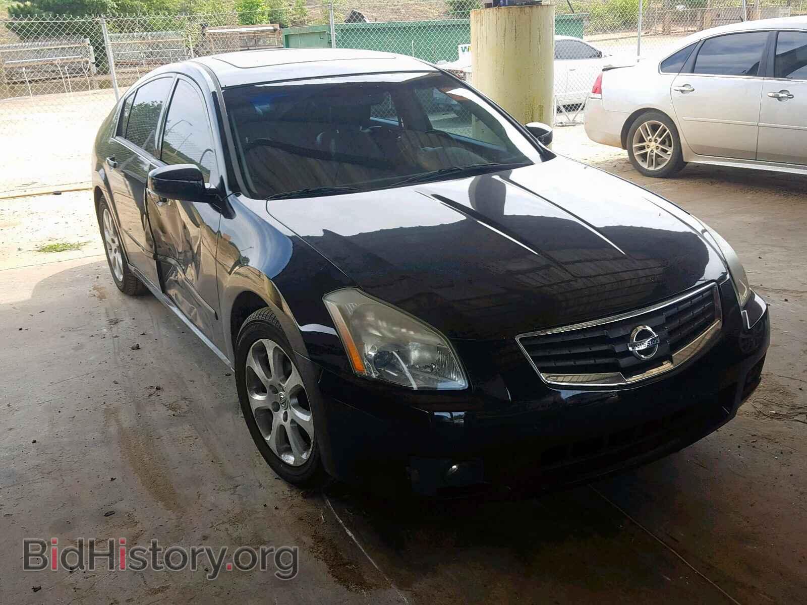Photo 1N4BA41E47C832012 - NISSAN MAXIMA 2007