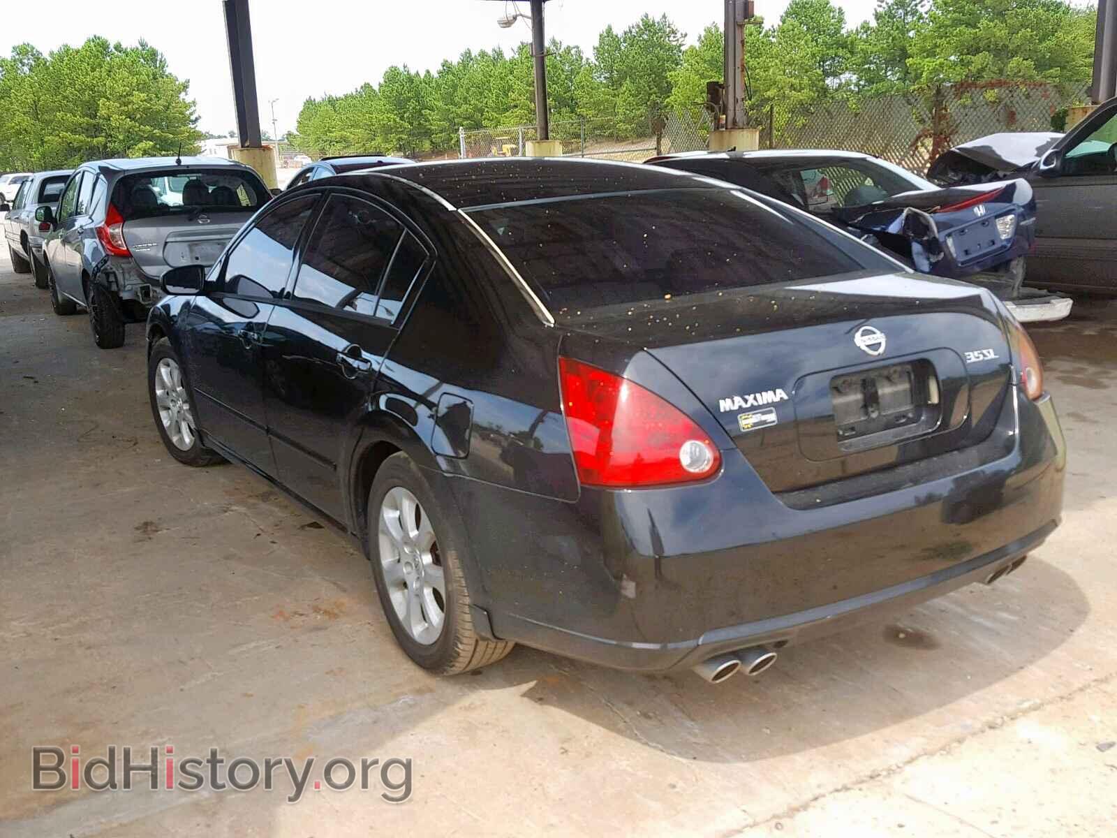 2007 NISSAN MAXIMA - VIN: 1N4BA41E47C832012 - Photo 3