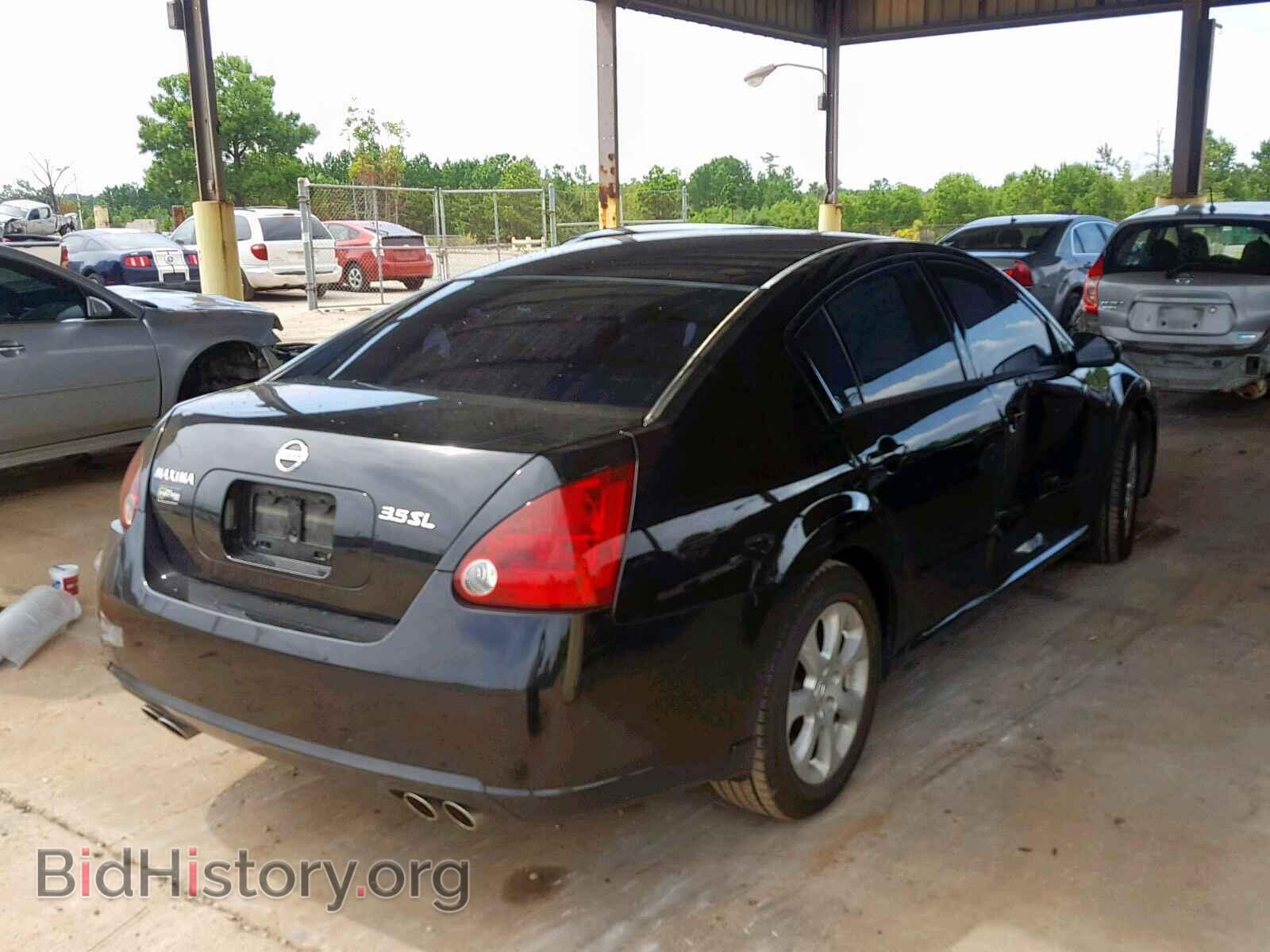 2007 NISSAN MAXIMA - VIN: 1N4BA41E47C832012 - Photo 4