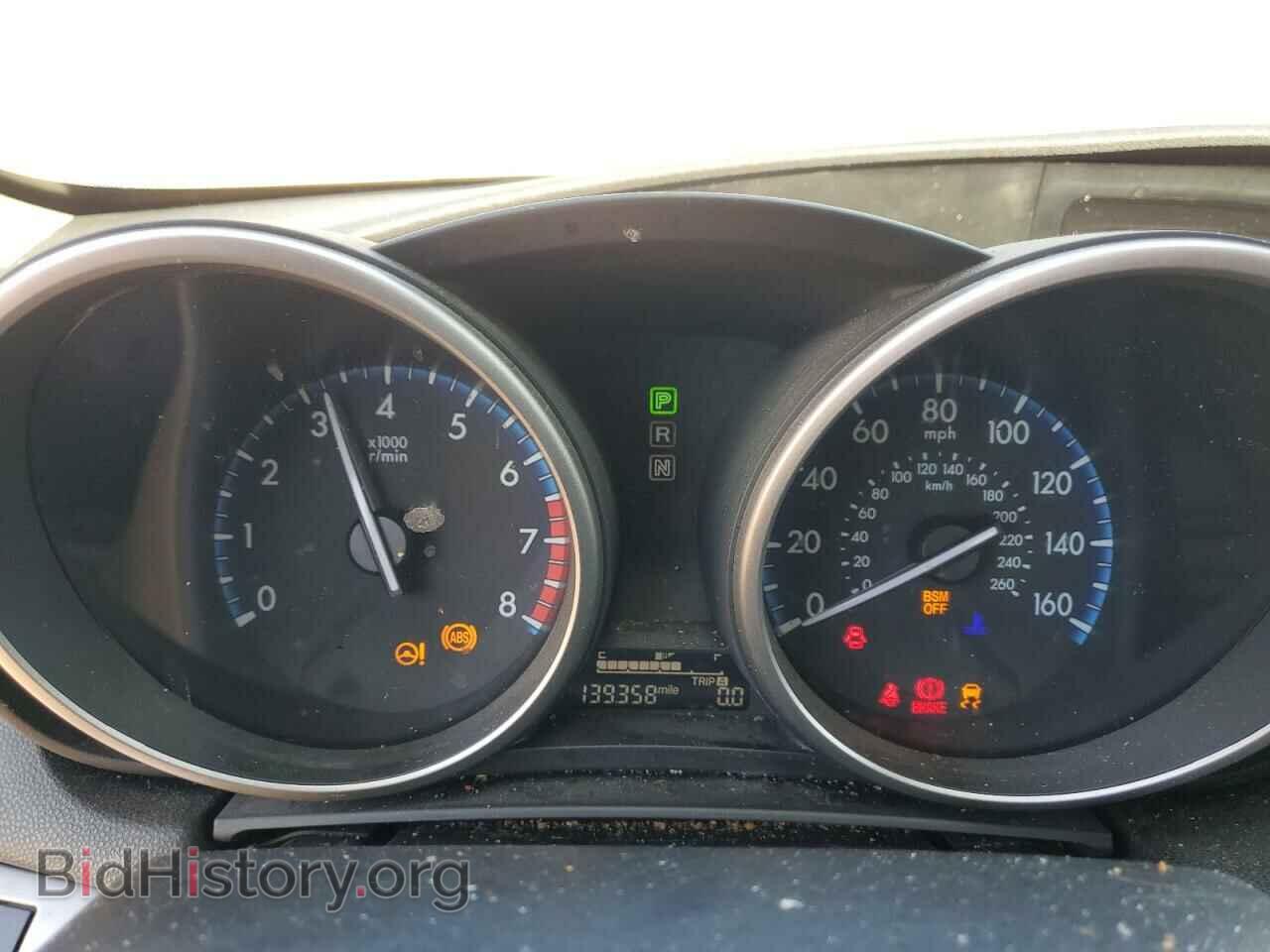 2013 MAZDA 3 - VIN: JM1BL1WP1D1815737 - Фото 9
