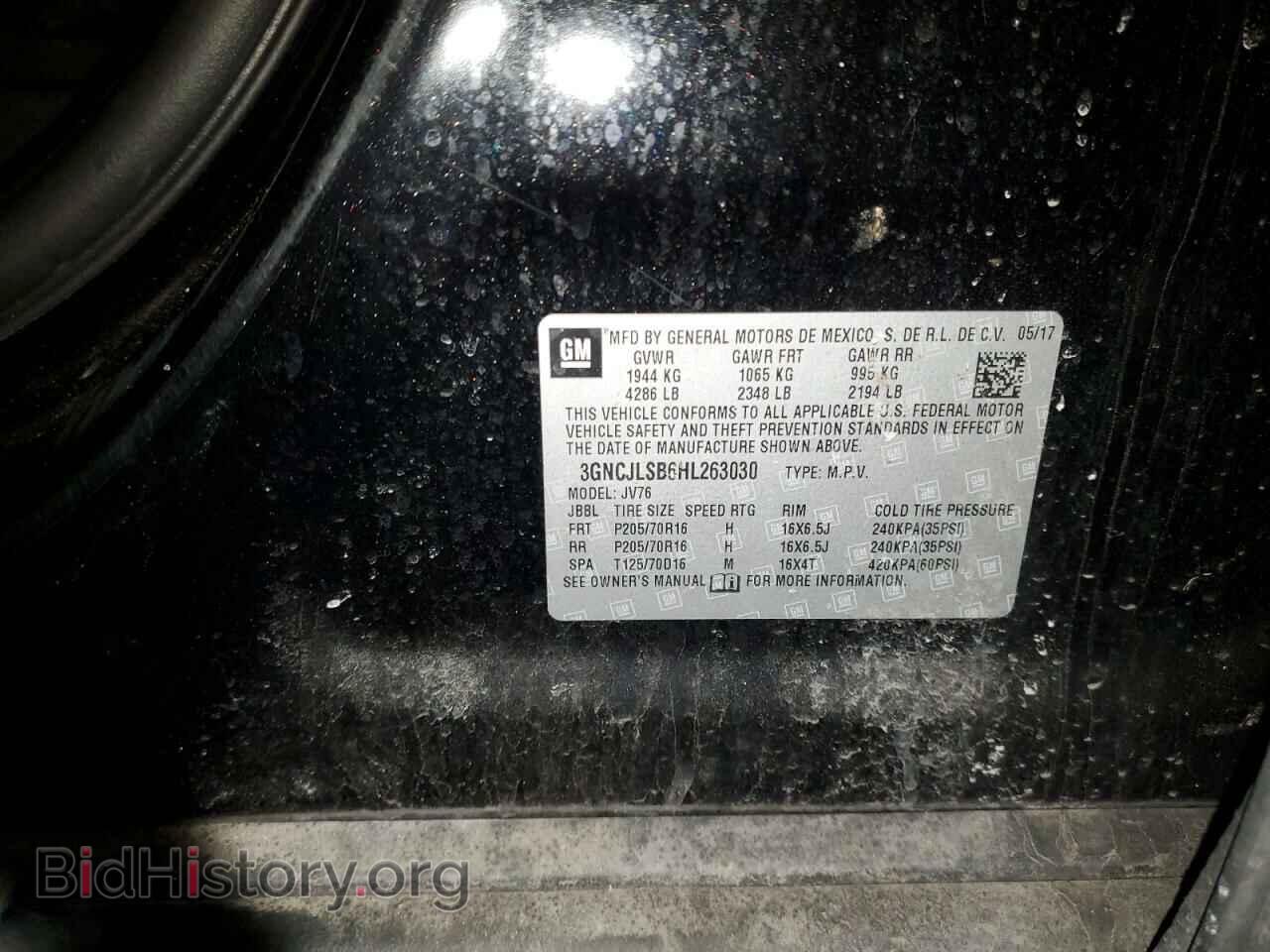 2017 CHEVROLET TRAX - VIN: 3GNCJLSB6HL263030 - Фото 13
