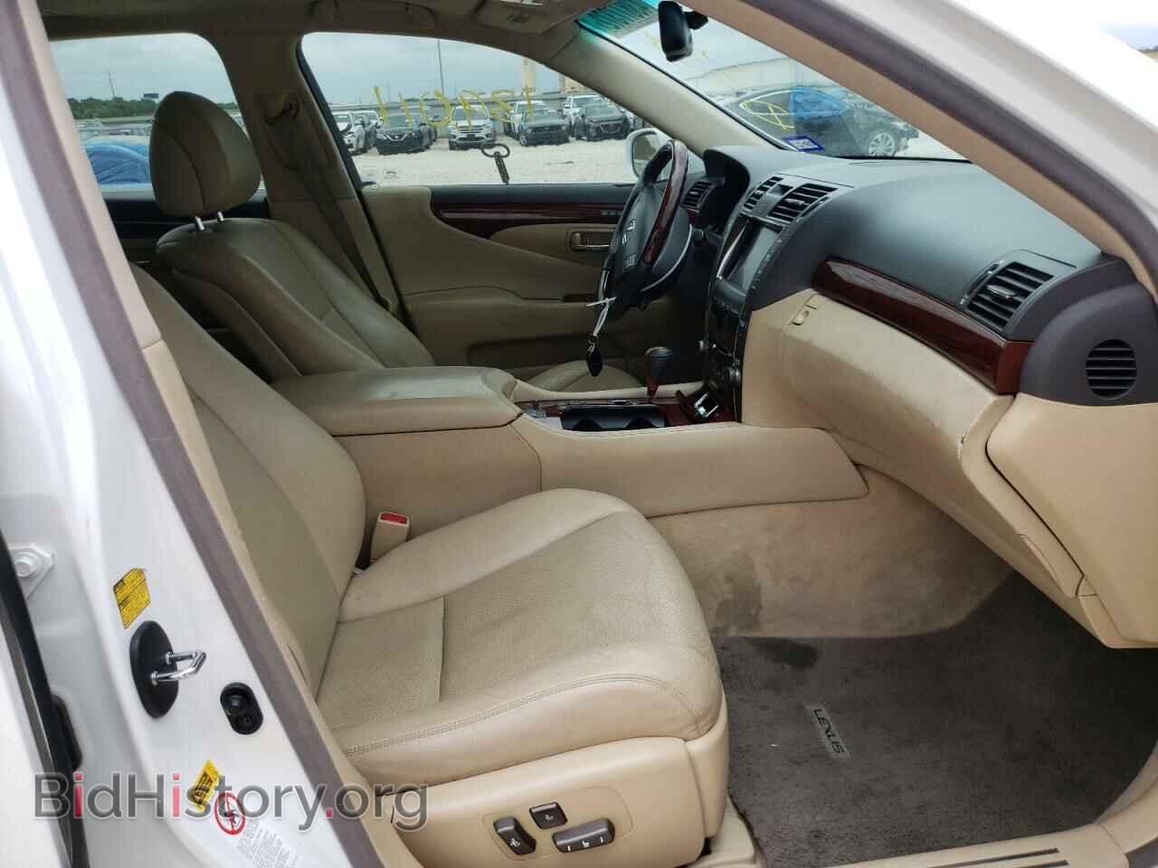 2008 LEXUS LS460 - VIN: JTHGL46F185028122 - Фото 5