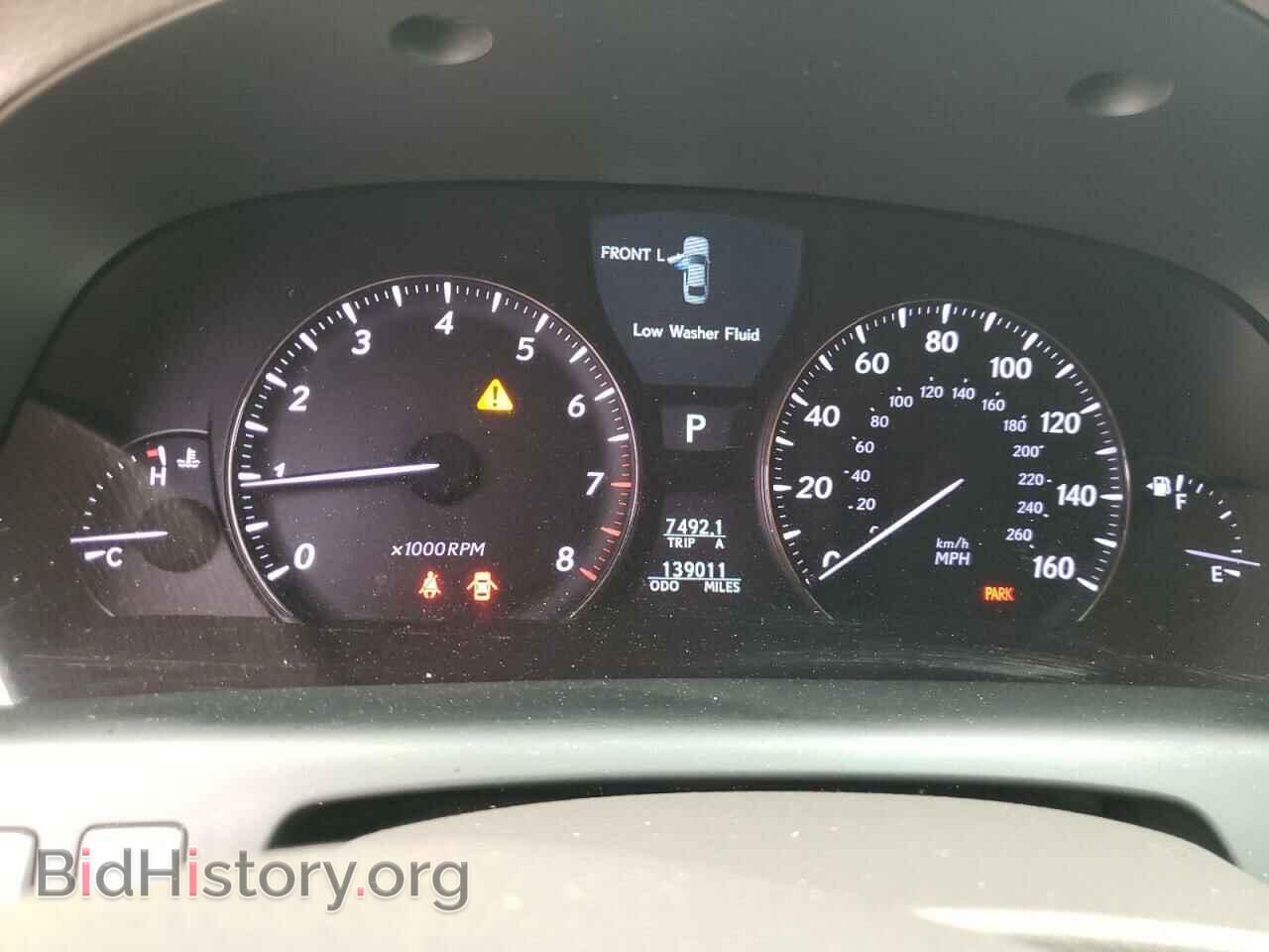 2008 LEXUS LS460 - VIN: JTHGL46F185028122 - Фото 8