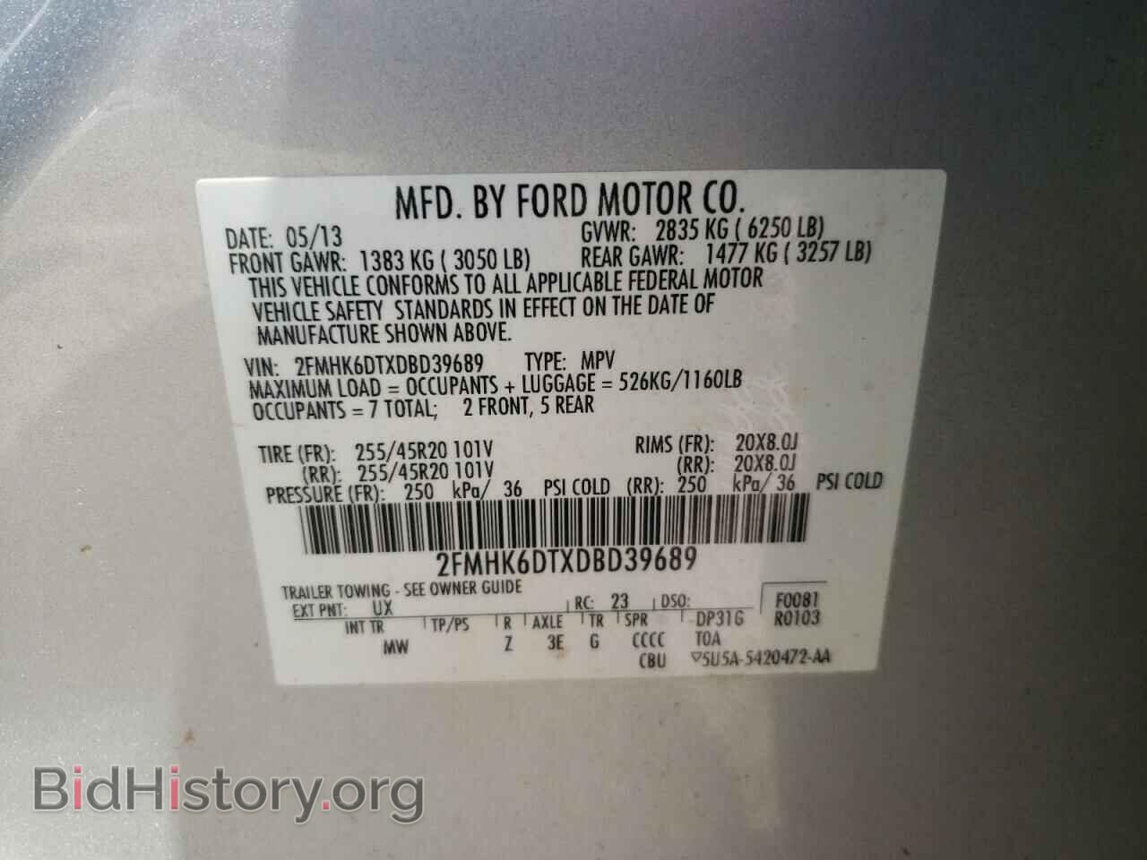2013 FORD FLEX - VIN: 2FMHK6DTXDBD39689 - Photo 10
