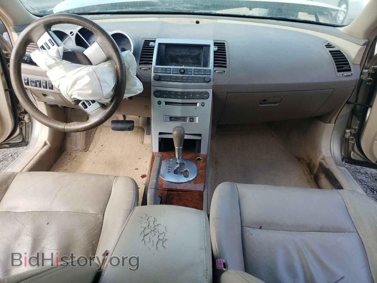 2006 NISSAN MAXIMA - VIN: 1N4BA41E56C855670 - Фото 8