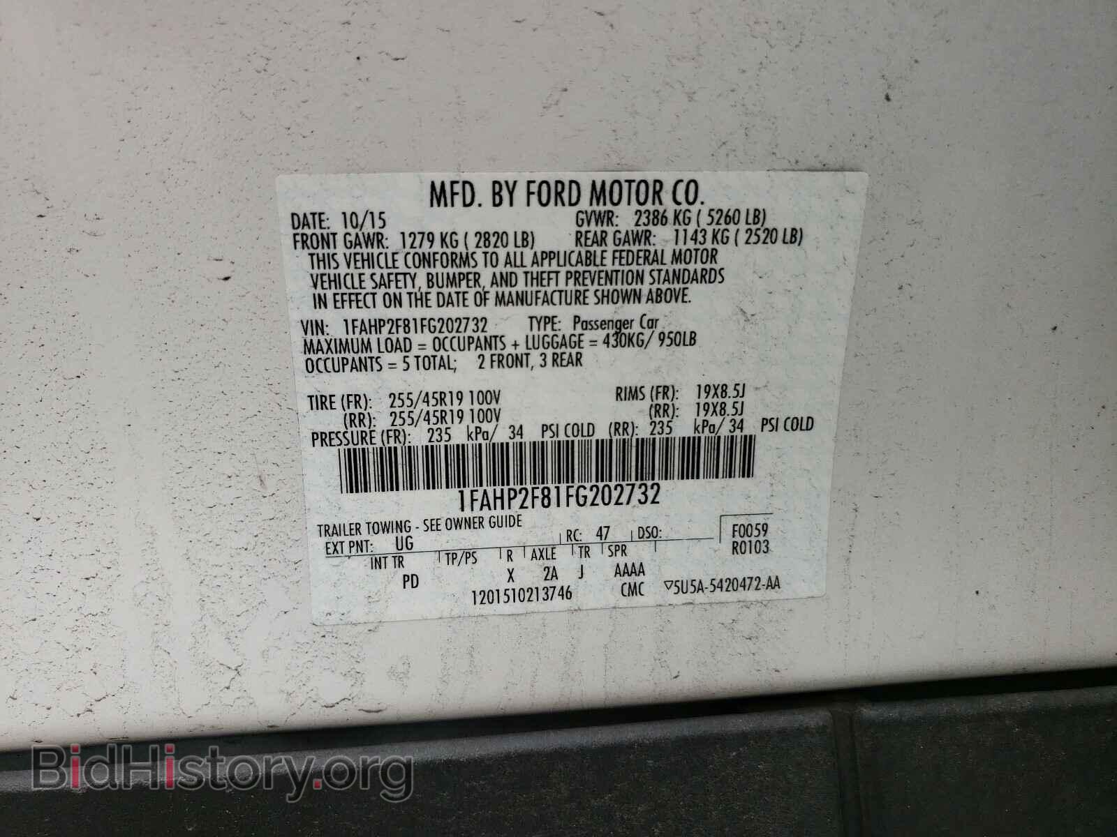 2015 FORD TAURUS - VIN: 1FAHP2F81FG202732 - Фото 10
