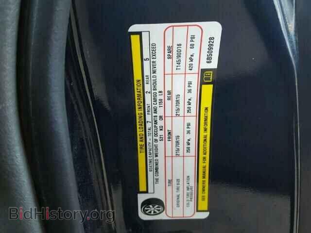 2006 DODGE CARAVAN - VIN: 1D4GP25R86B509928 - Фото 10