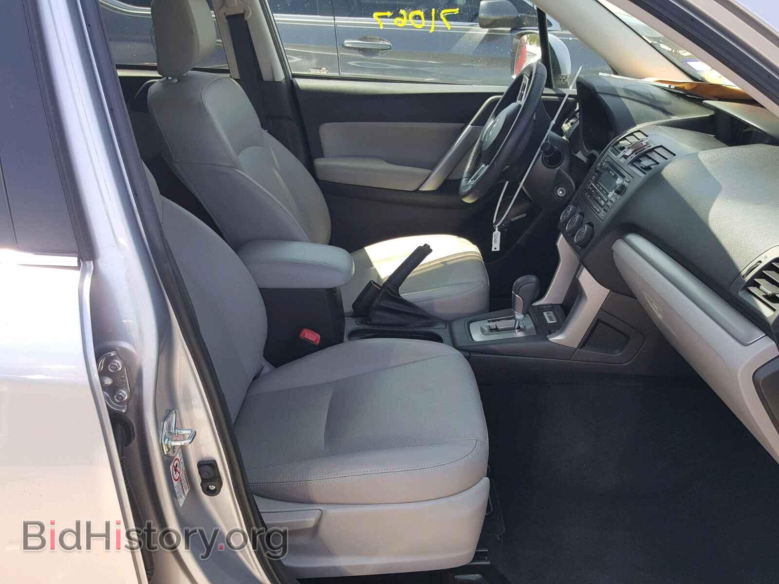 2014 SUBARU FORESTER - VIN: JF2SJAHC9EH530682 - Фото 5