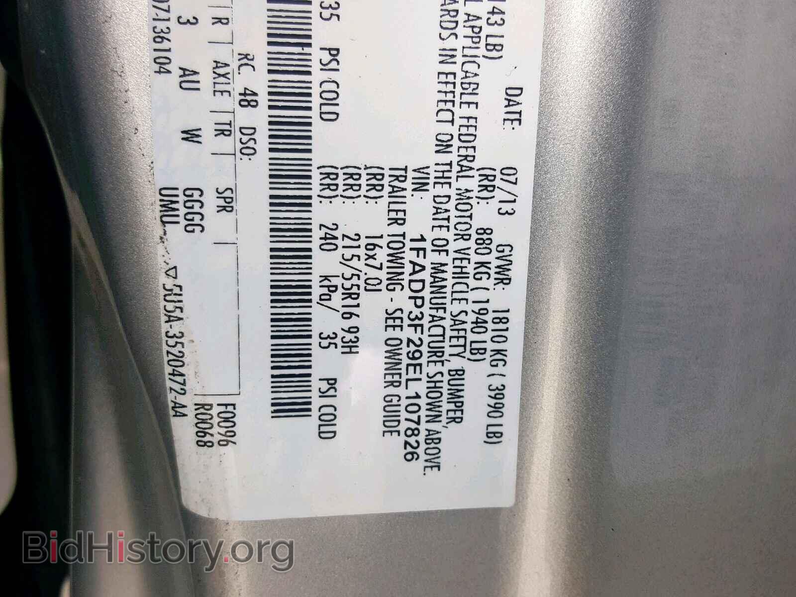 2014 FORD FOCUS SE - VIN: 1FADP3F29EL107826 - Фото 10