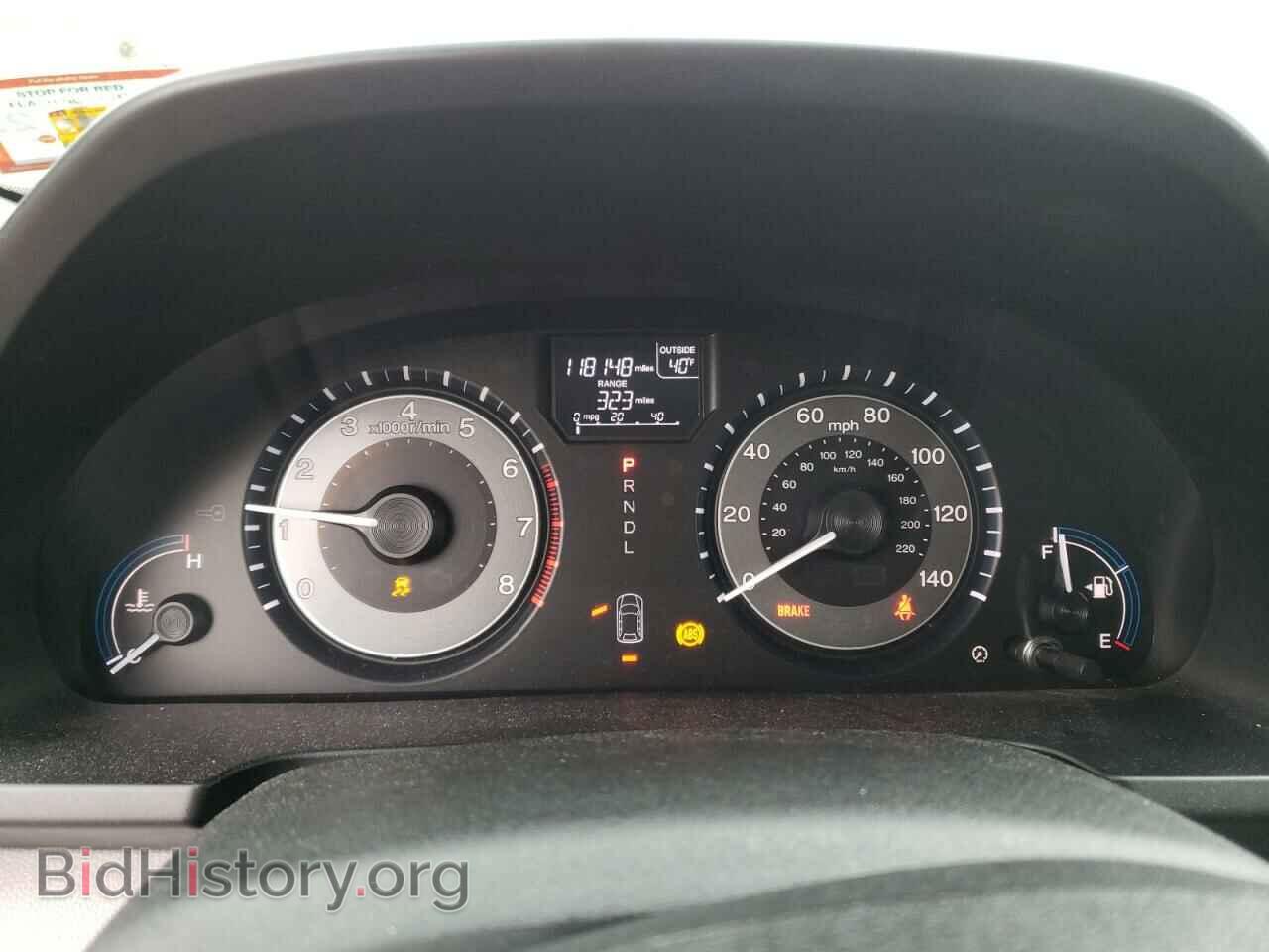 2012 HONDA All Models - VIN: 5FNRL5H67CB044748 - Фото 9