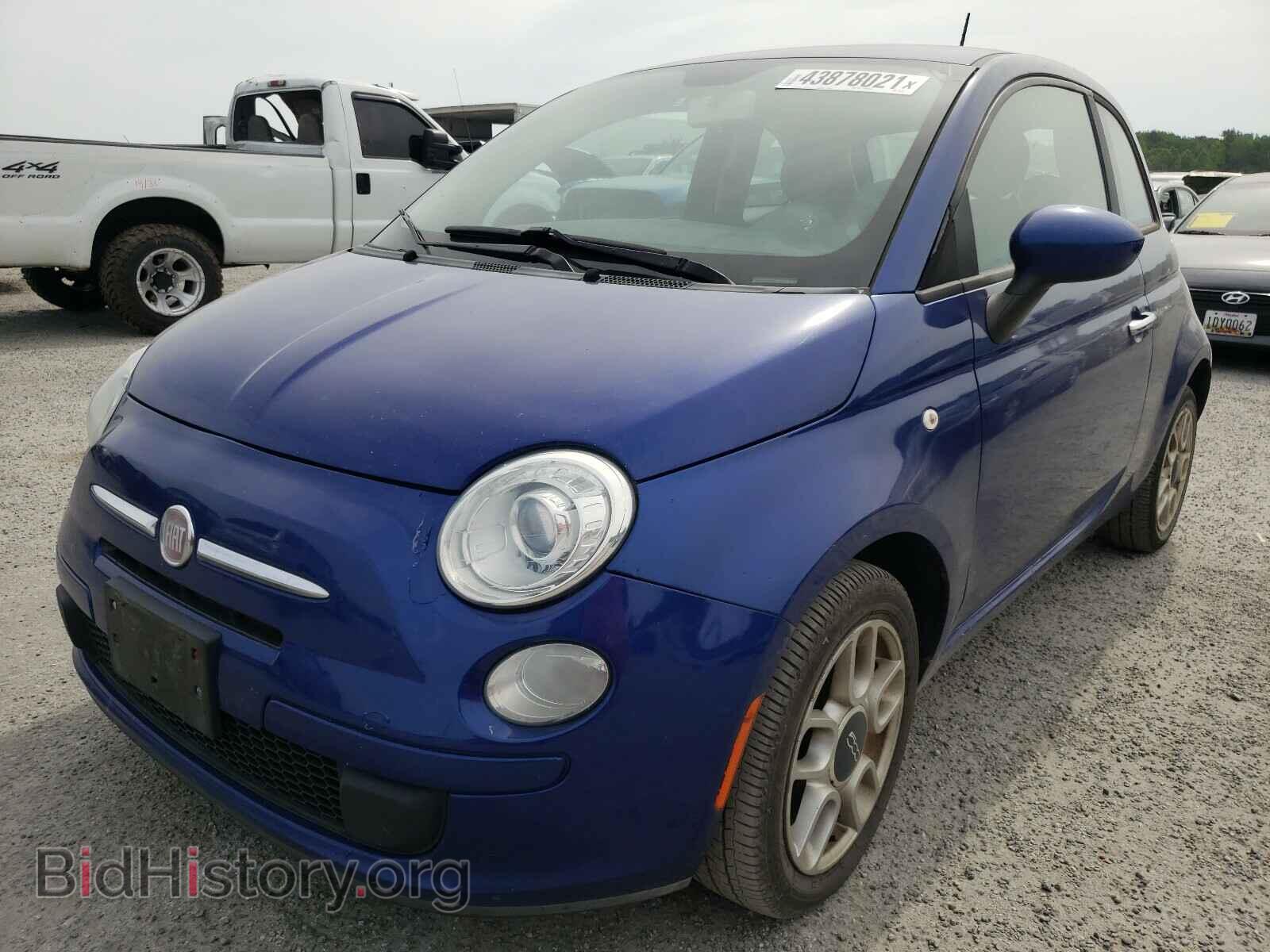 2013 FIAT 500 - VIN: 3C3CFFAR7DT571719 - Фото 2