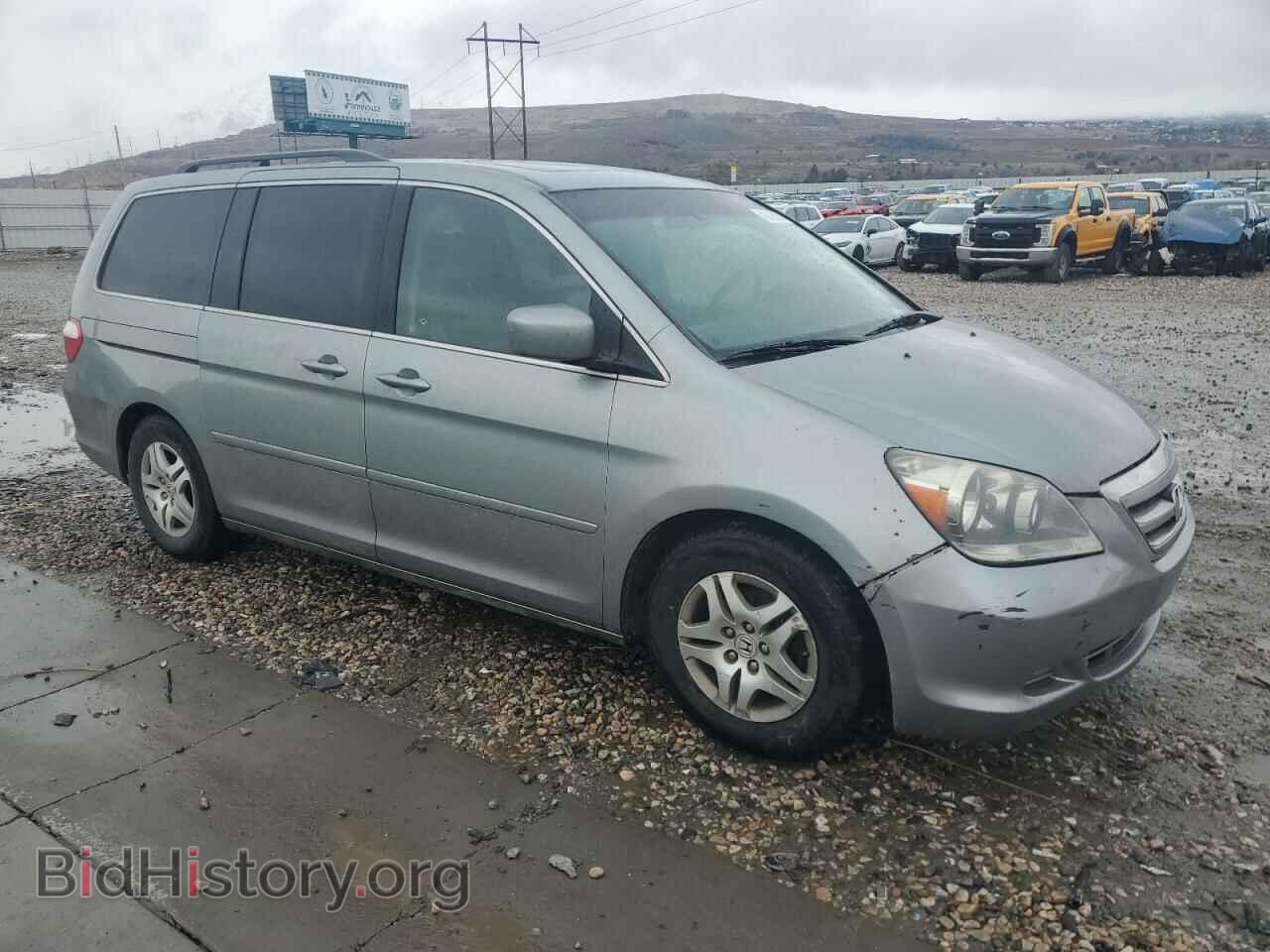 2007 HONDA All Models - VIN: 5FNRL38737B045236 - Photo 4