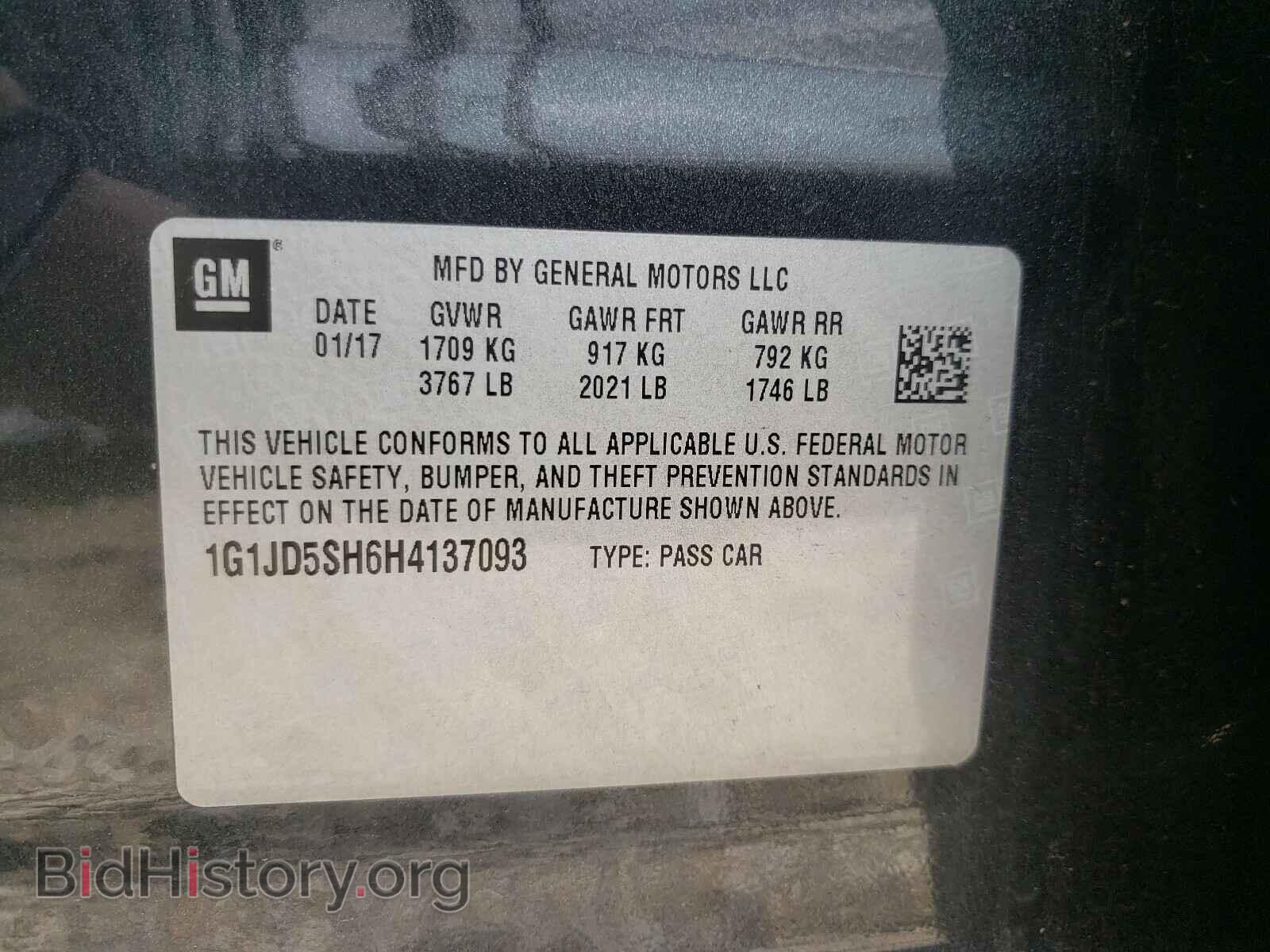 2017 CHEVROLET SONIC - VIN: 1G1JD5SH6H4137093 - Фото 10