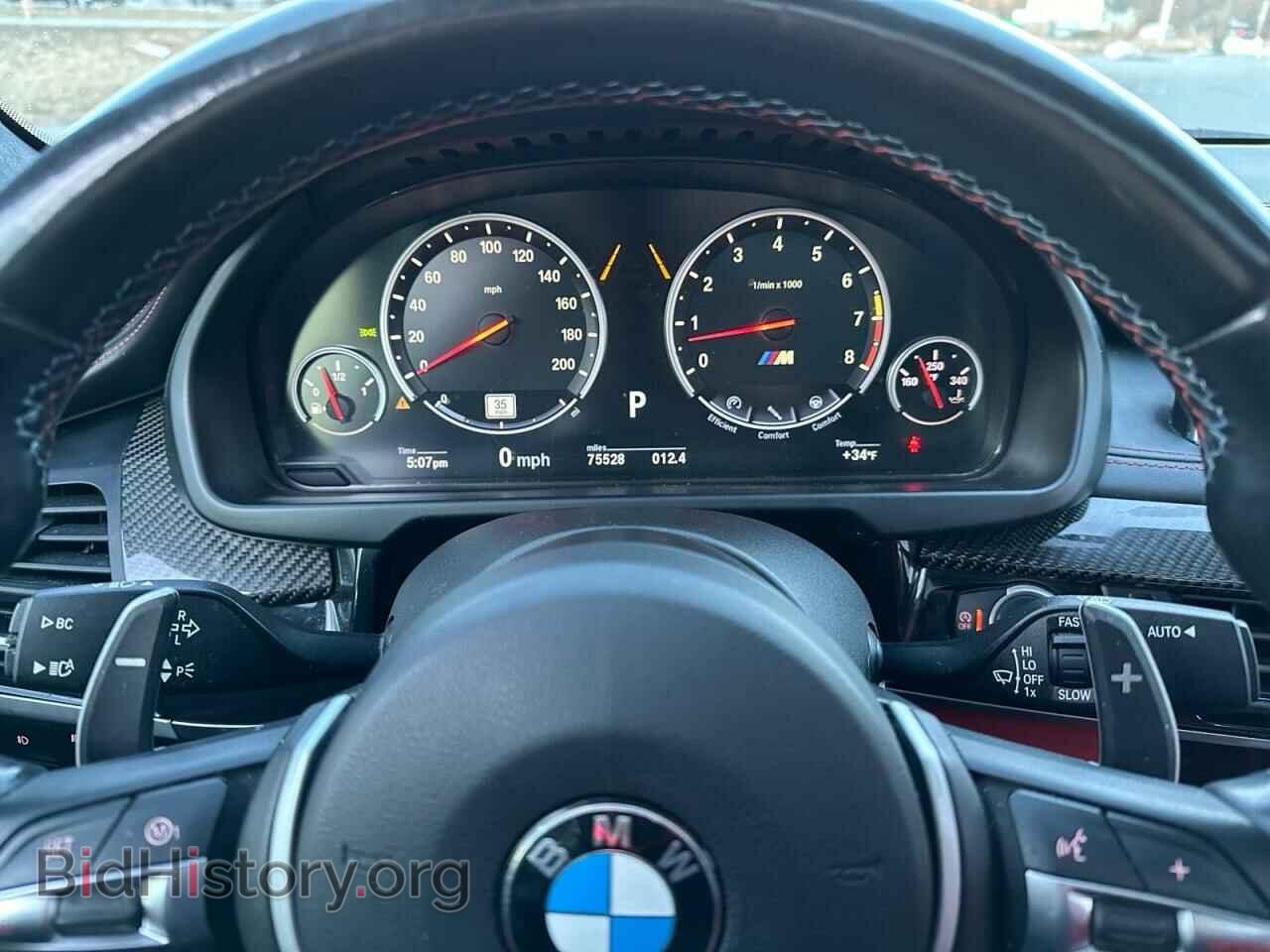 2015 BMW X6 - VIN: 5YMKW8C59F0G93683 - Фото 8