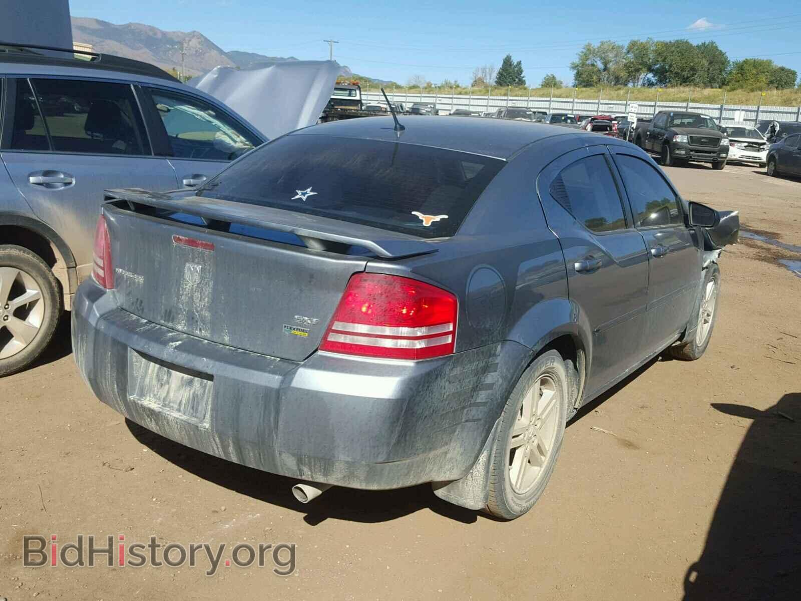 2008 DODGE AVENGER - VIN: 1B3LC56R28N684167 - Фото 4