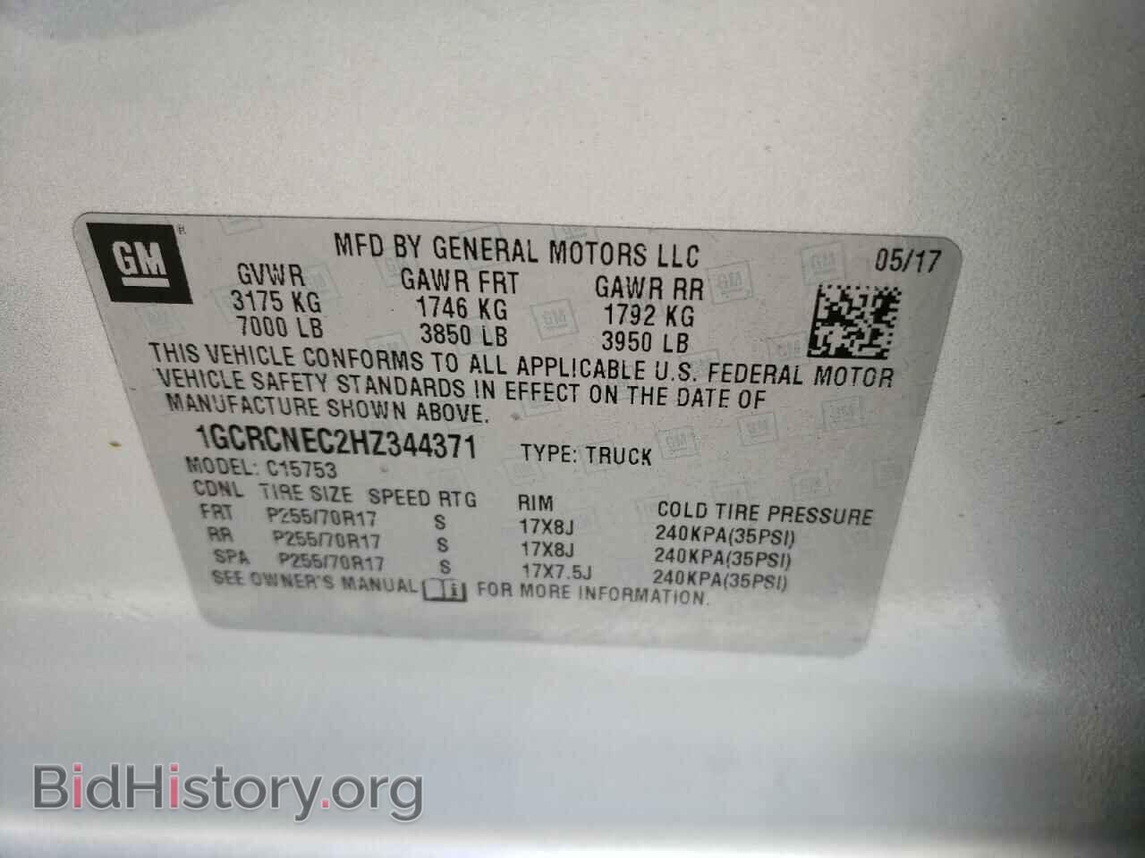 2017 CHEVROLET SILVERADO - VIN: 1GCRCNEC2HZ344371 - Фото 10