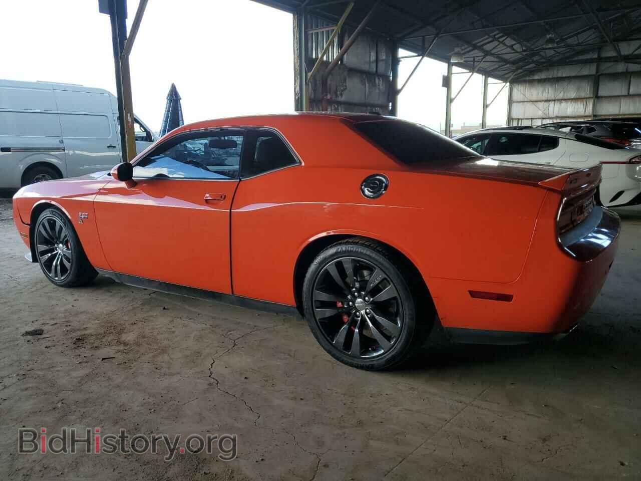 2013 DODGE CHALLENGER - VIN: 2C3CDYCJ7DH734029 - Photo 2