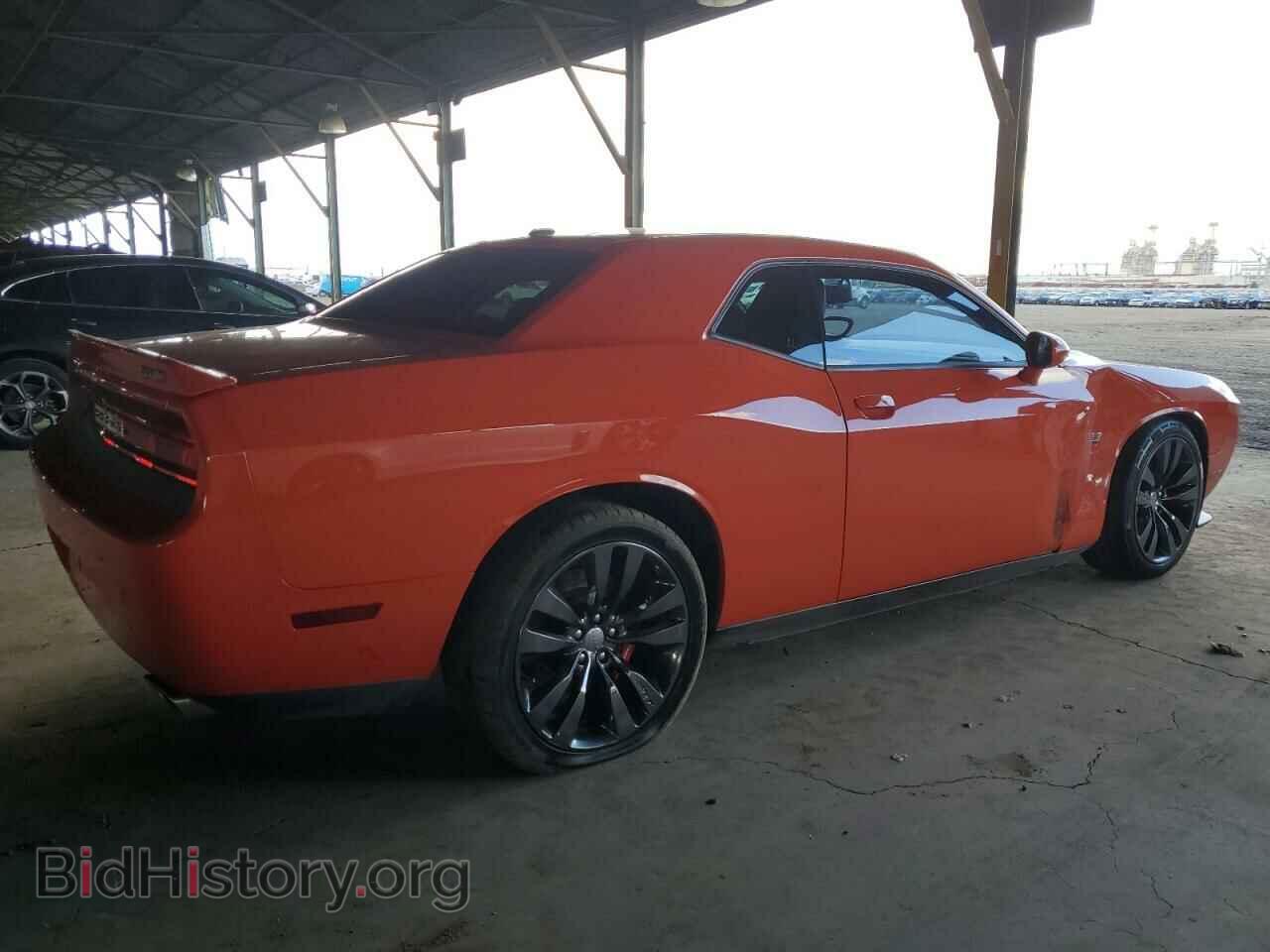 2013 DODGE CHALLENGER - VIN: 2C3CDYCJ7DH734029 - Photo 3