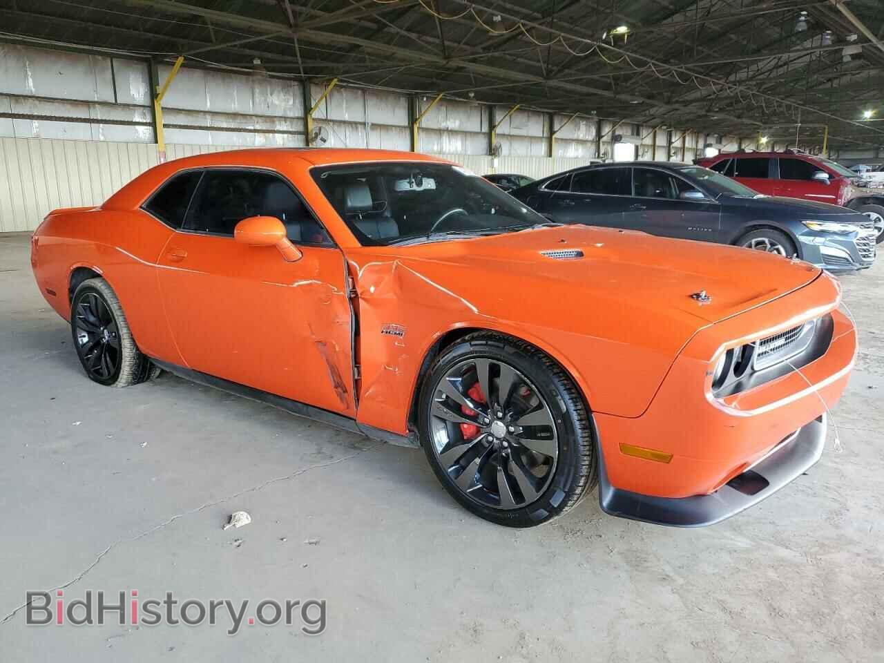 2013 DODGE CHALLENGER - VIN: 2C3CDYCJ7DH734029 - Photo 4