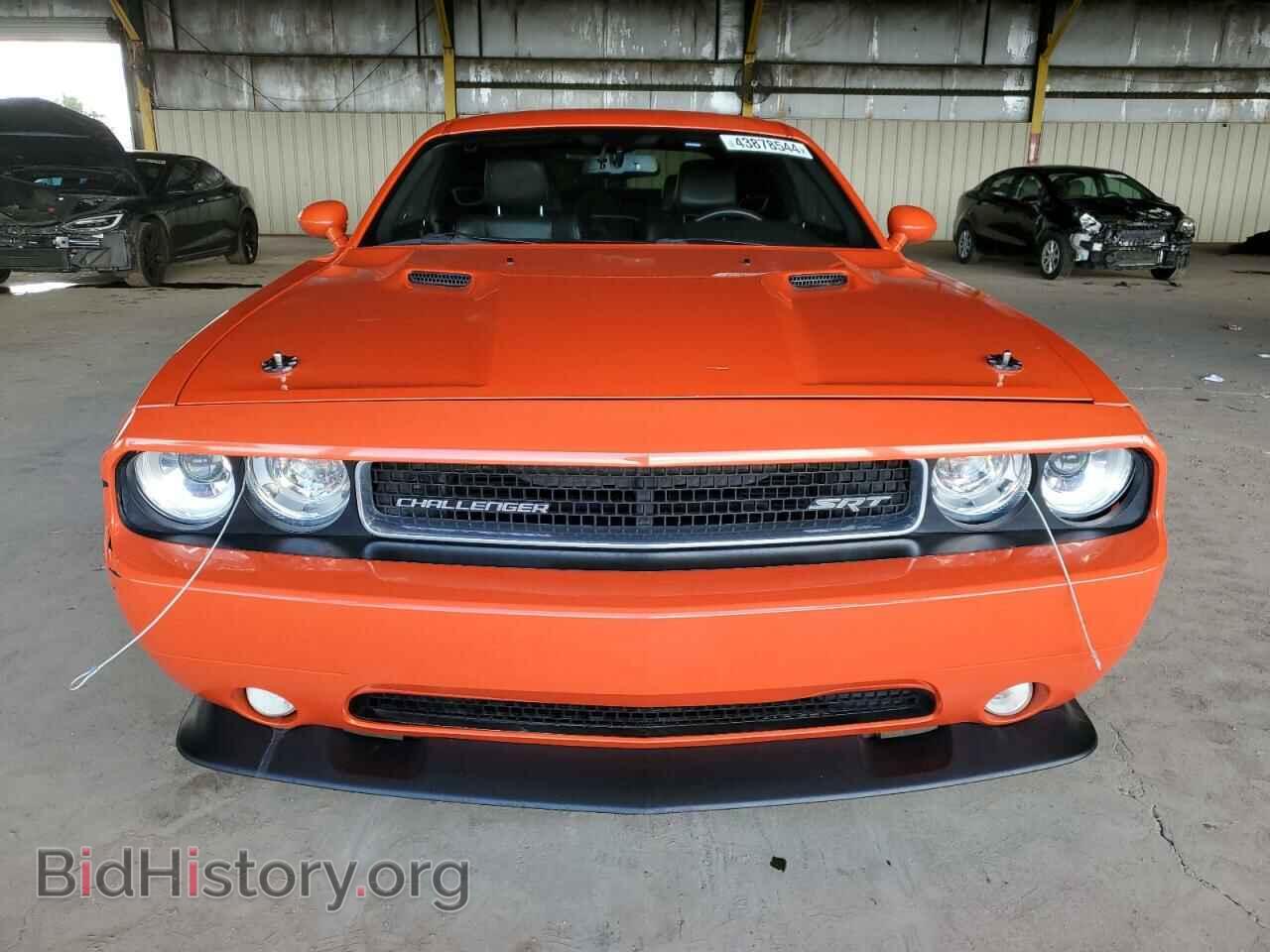 2013 DODGE CHALLENGER - VIN: 2C3CDYCJ7DH734029 - Photo 5