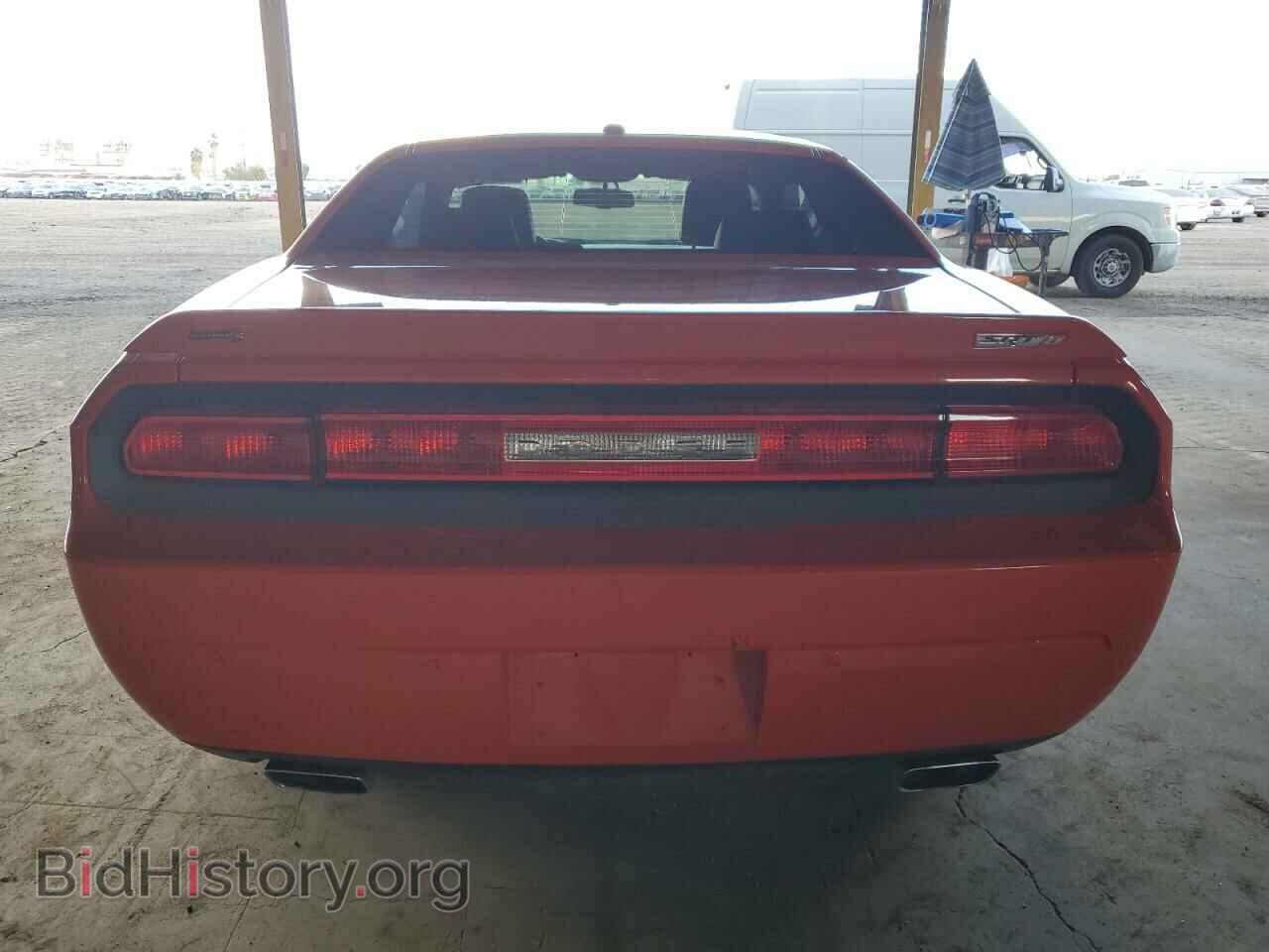 2013 DODGE CHALLENGER - VIN: 2C3CDYCJ7DH734029 - Photo 6