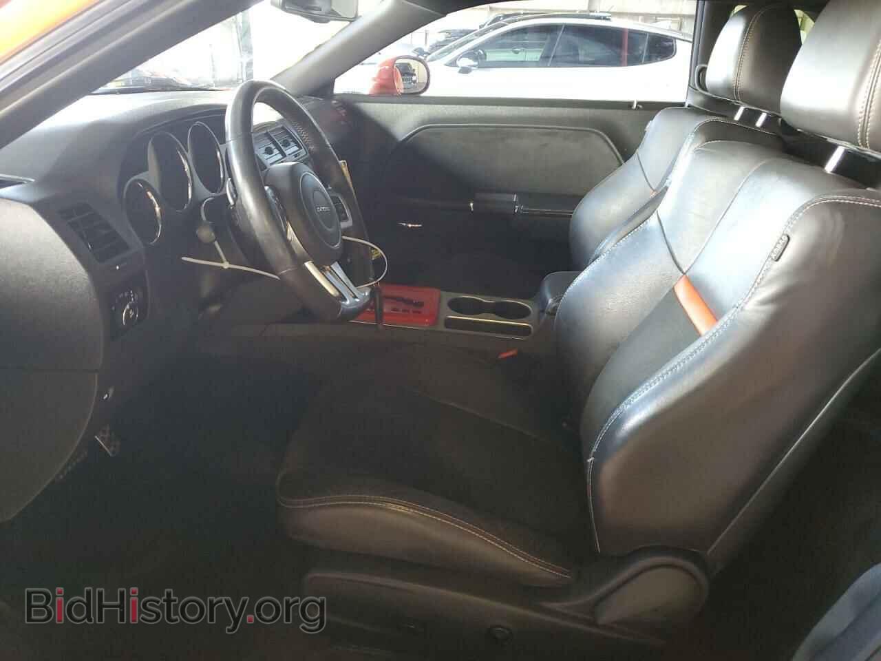 2013 DODGE CHALLENGER - VIN: 2C3CDYCJ7DH734029 - Photo 7