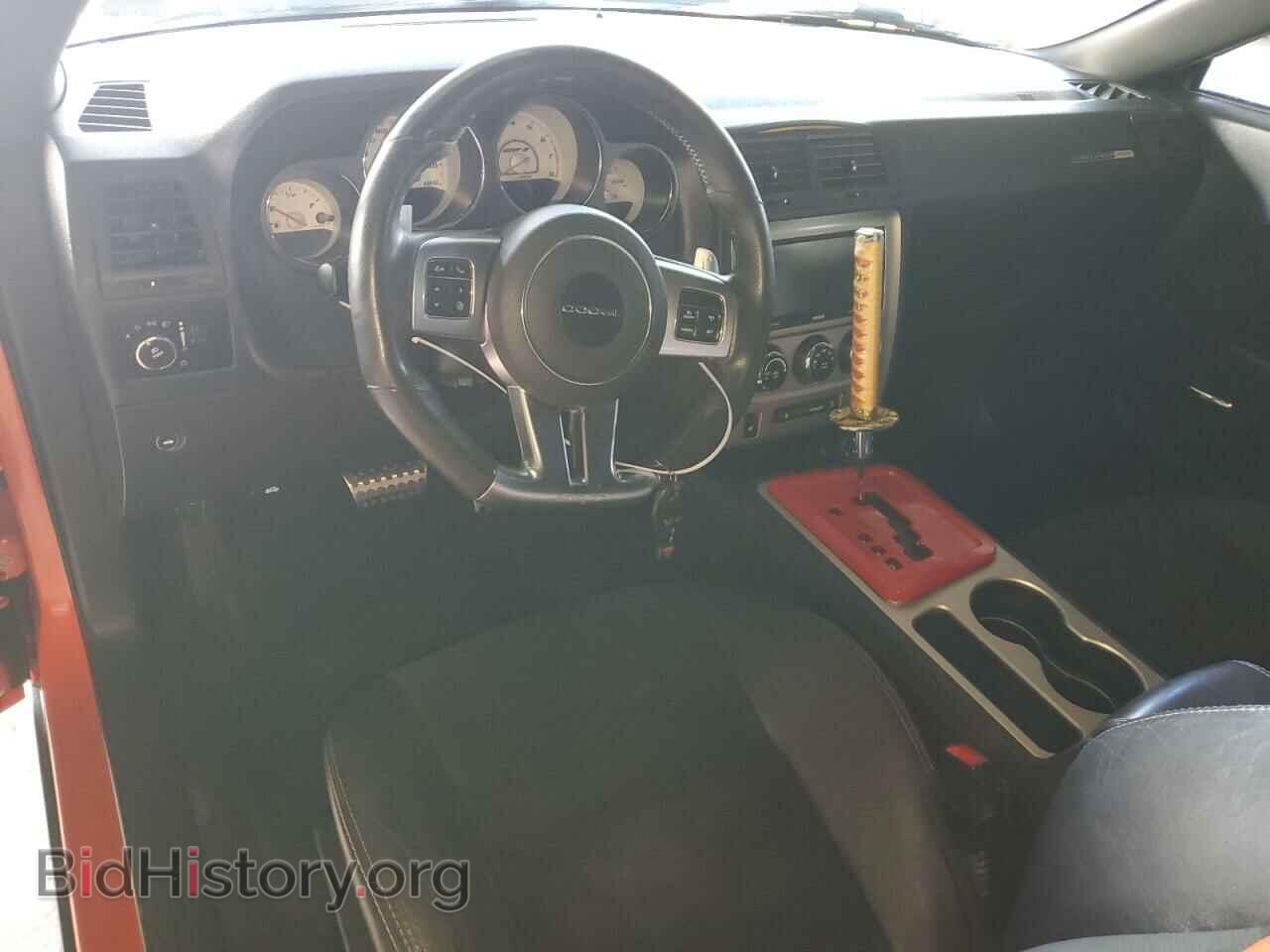 2013 DODGE CHALLENGER - VIN: 2C3CDYCJ7DH734029 - Photo 8