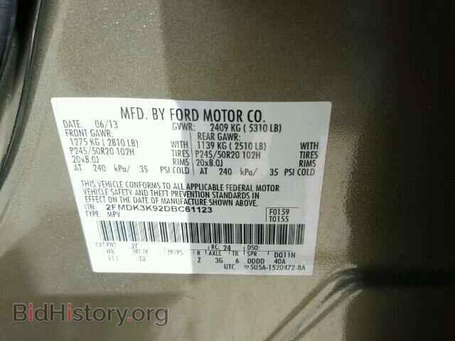 2013 FORD EDGE - VIN: 2FMDK3K92DBC61123 - Фото 10