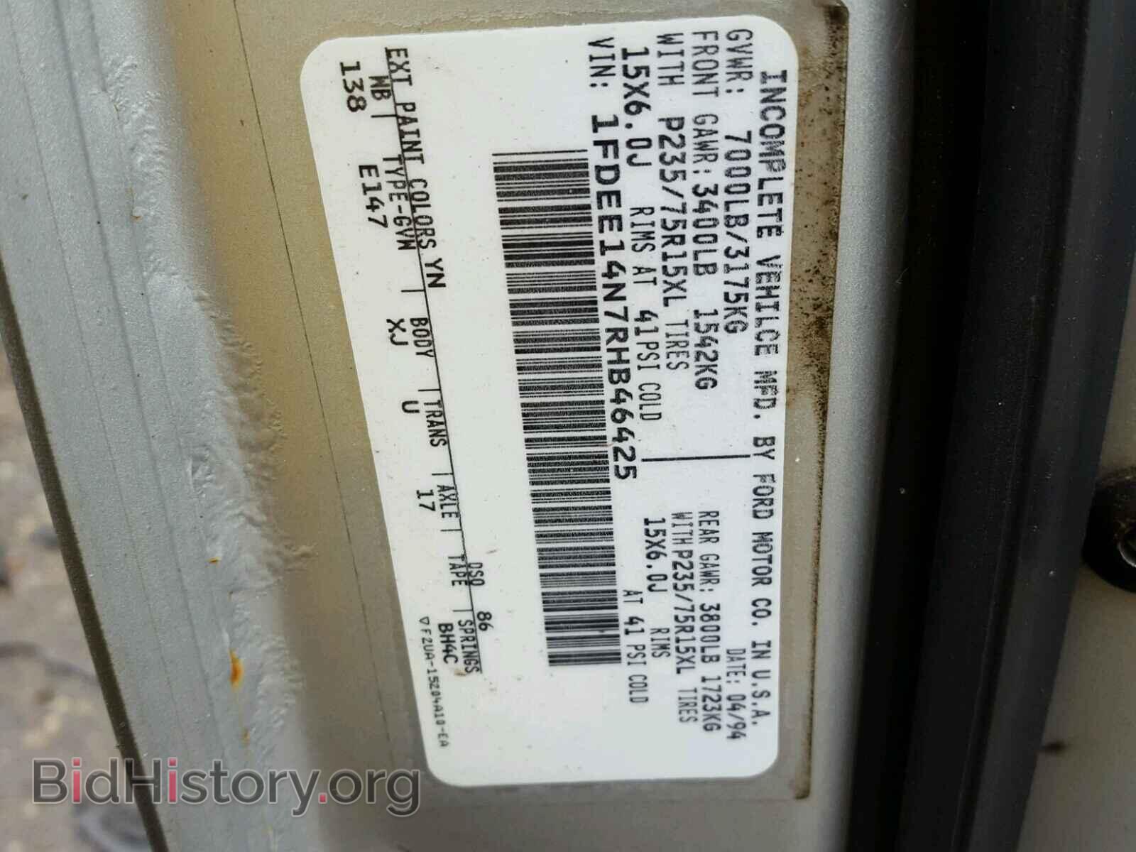 1994 FORD ECONOLINE - VIN: 1FDEE14N7RHB46425 - Фото 10