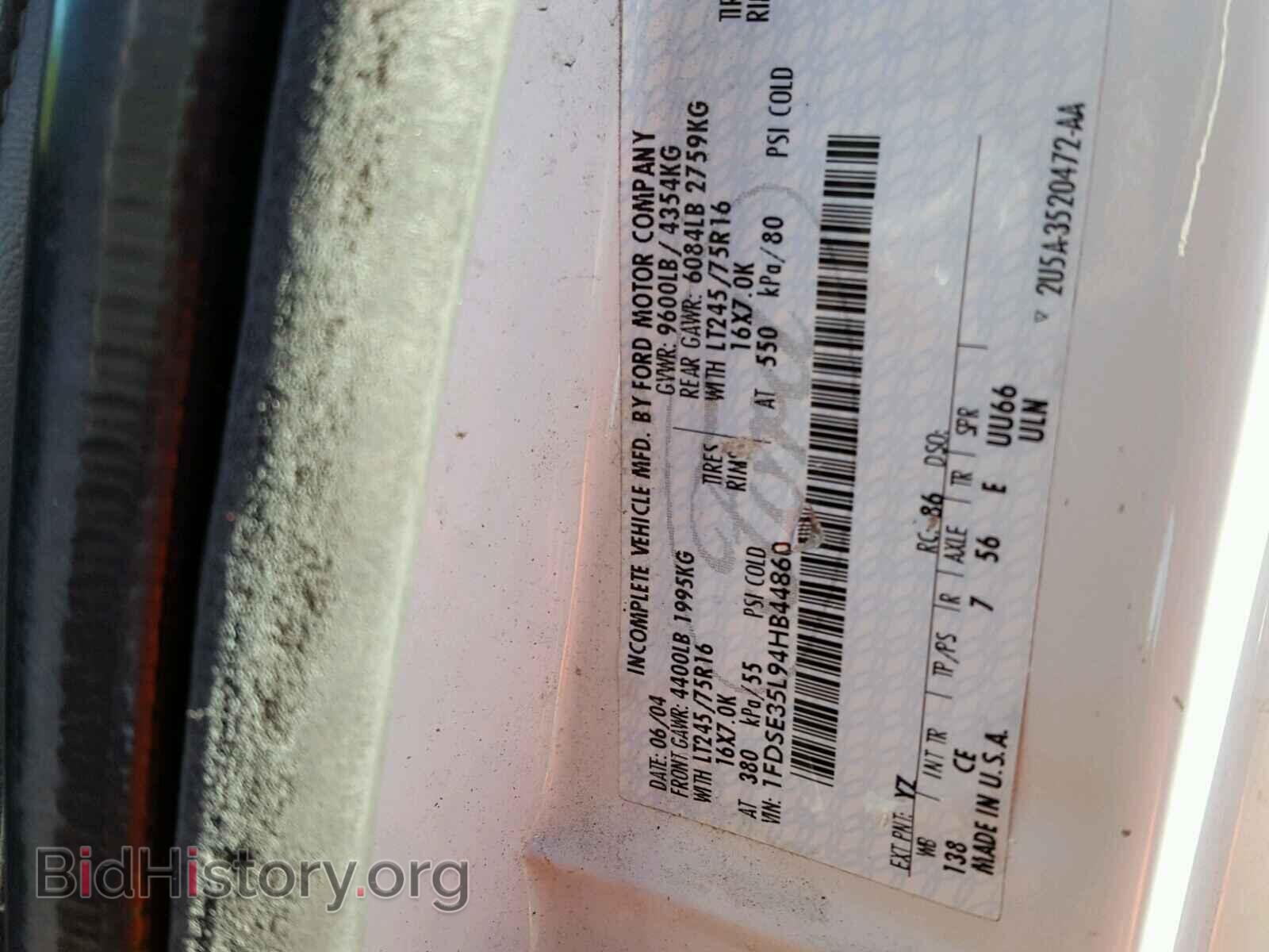 2004 FORD ECONOLINE - VIN: 1FDSE35L94HB44860 - Photo 10