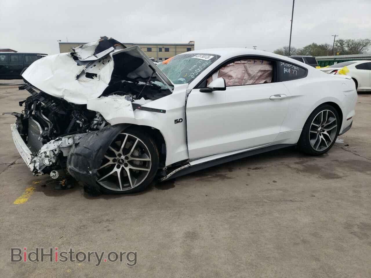 Фотография 1FA6P8CF7F5342504 - FORD MUSTANG 2015