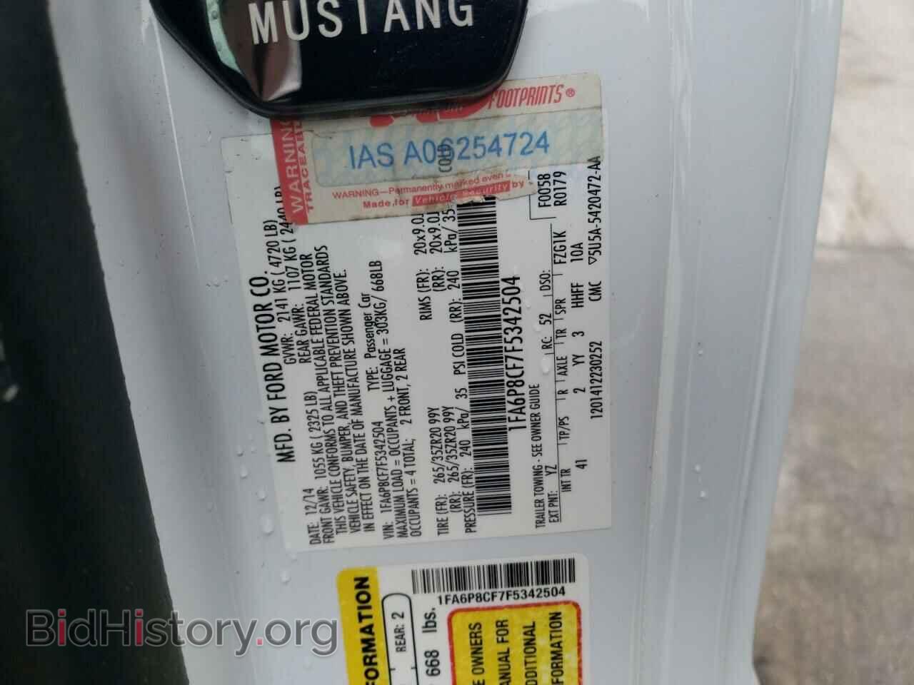 2015 FORD MUSTANG - VIN: 1FA6P8CF7F5342504 - Фото 13