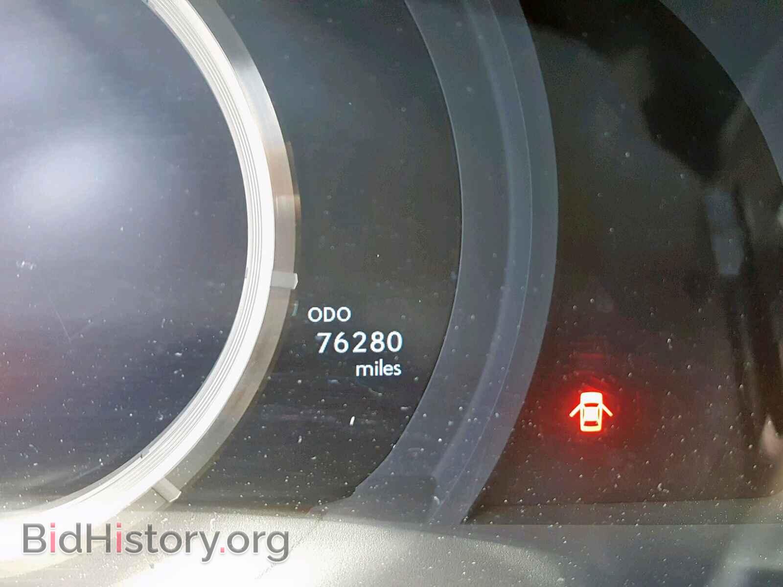 2014 LEXUS IS 250 - VIN: JTHBF1D21E5029833 - Фото 8